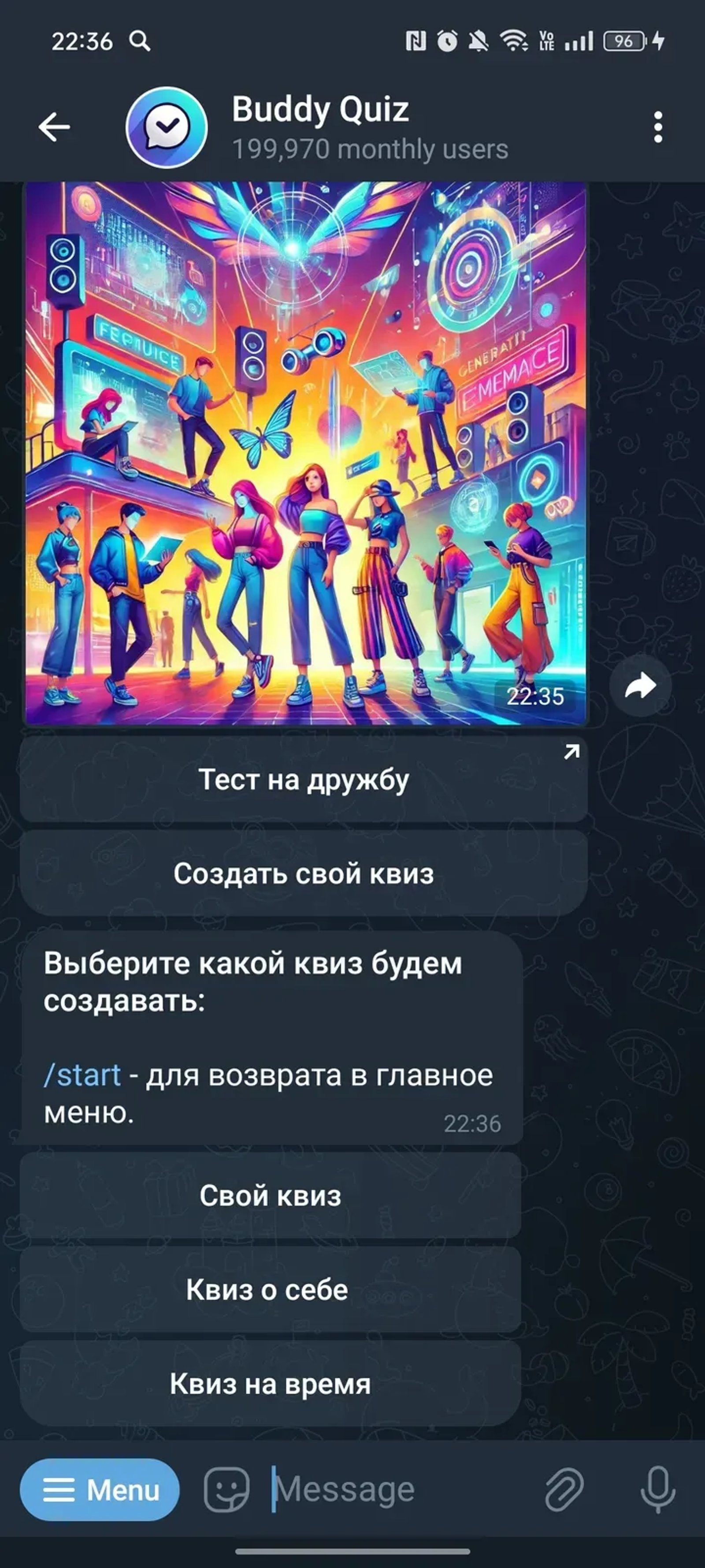 Buddy Quiz в Телеграм — скриншот 3