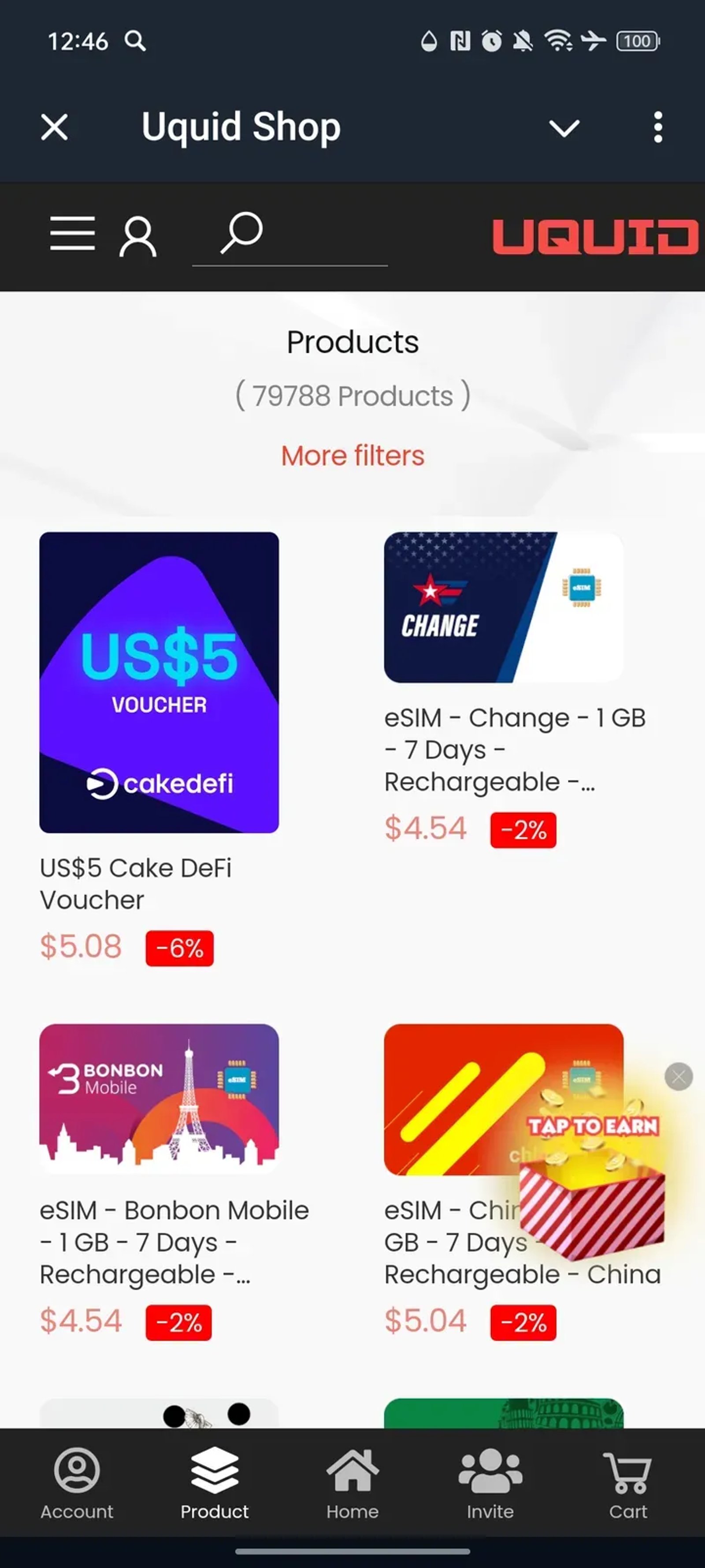 Uquid Shop в Телеграм — скриншот 2