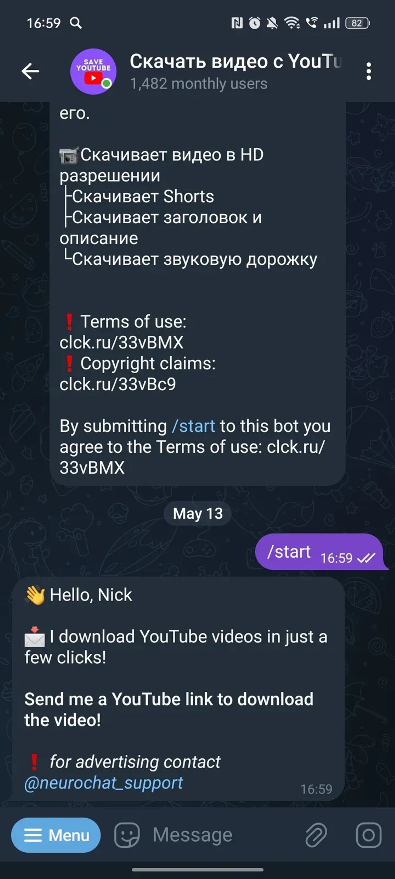 Скачать видео с YouTube в Телеграм — скриншот 2