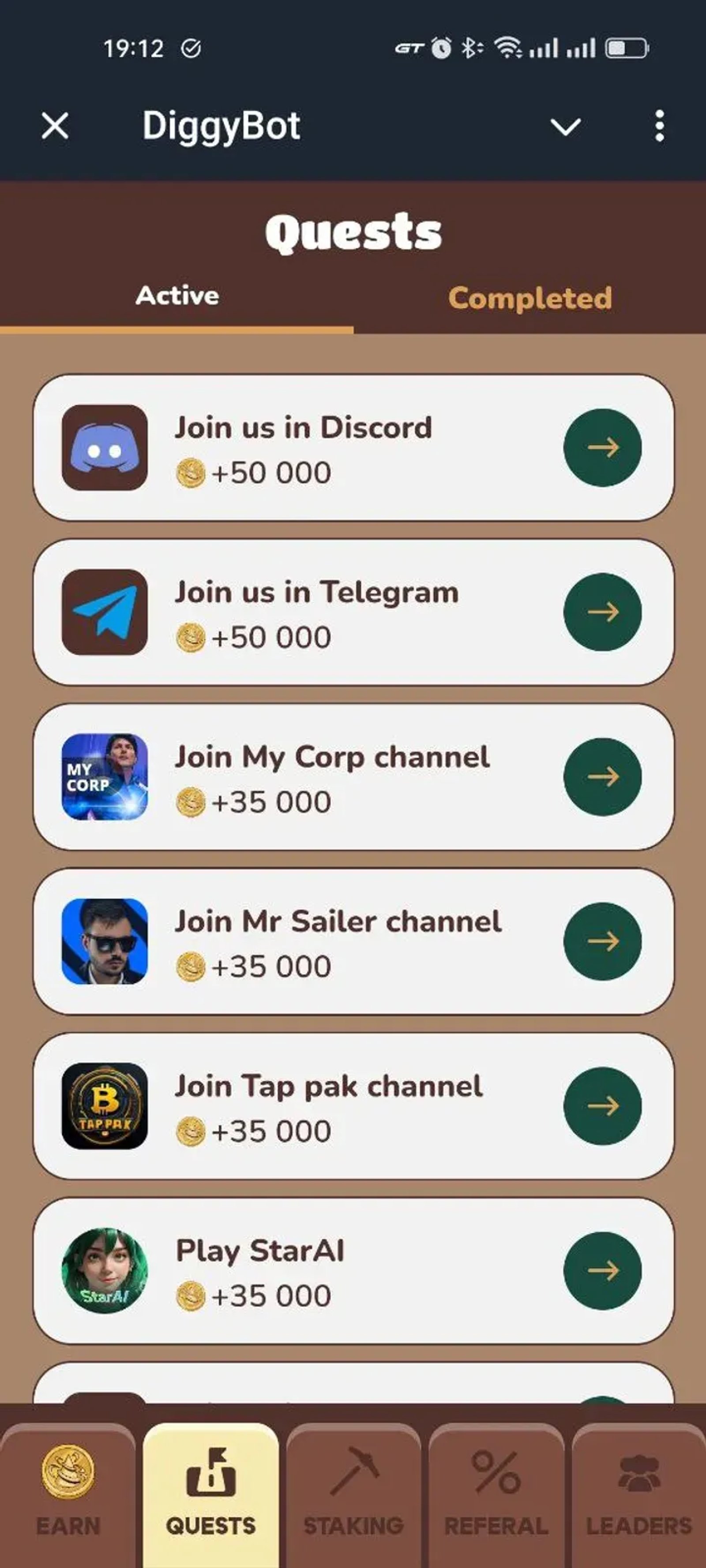 DiggyBot в Телеграм — скриншот 2