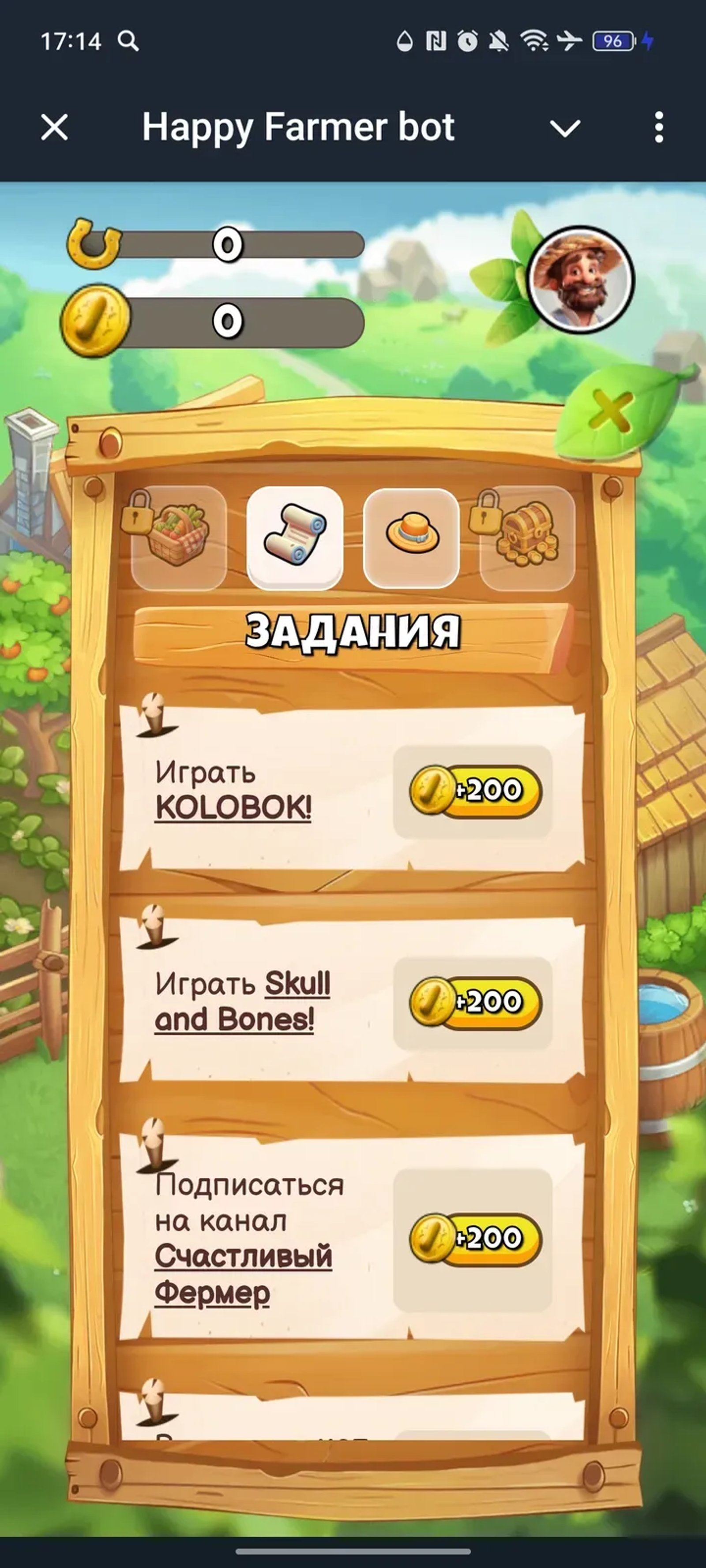 Happy Farmer в Телеграм — скриншот 2