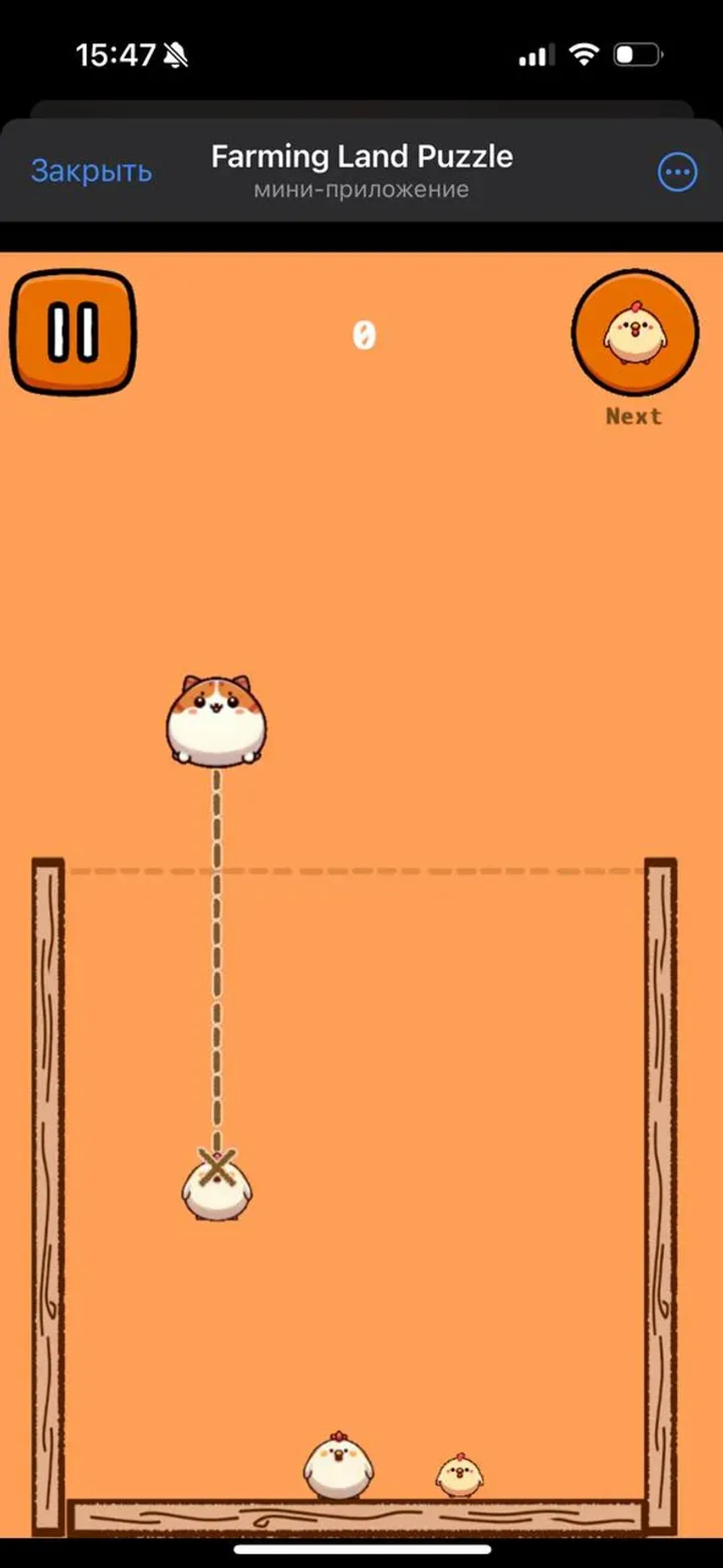 Farming Land Puzzle в Телеграм — скриншот 2