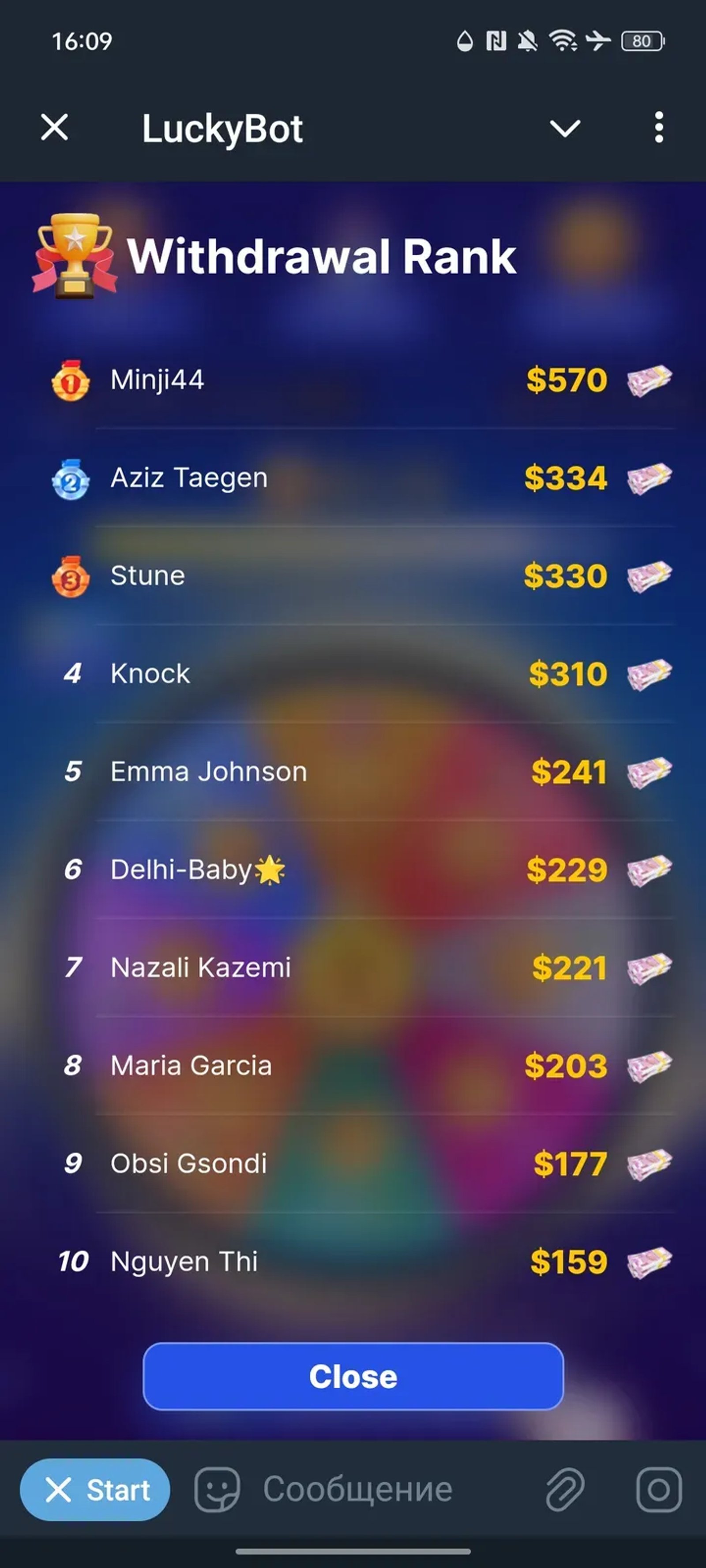 LuckyCoinBot в Телеграм — скриншот 2