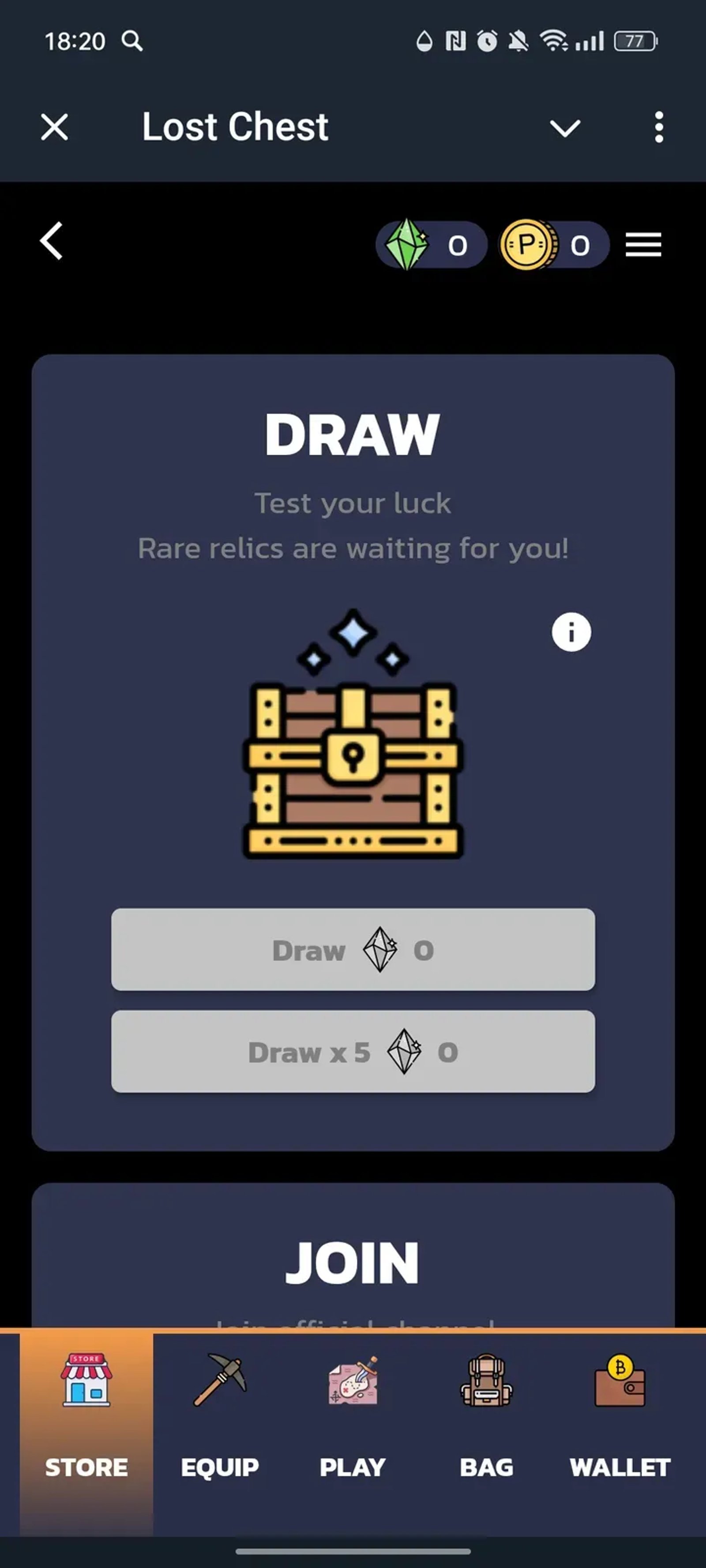 Lost Chest в Телеграм — скриншот 3