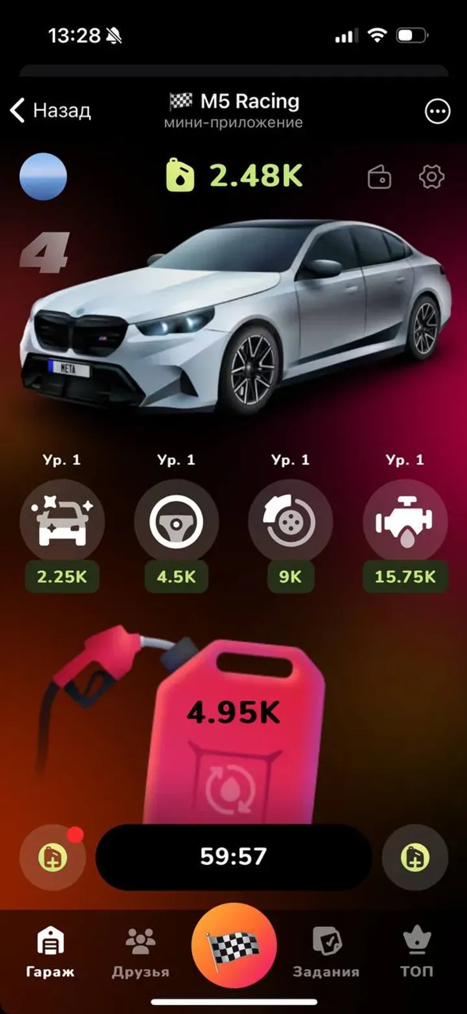 🏁 M5 Racing в Телеграм — скриншот 1