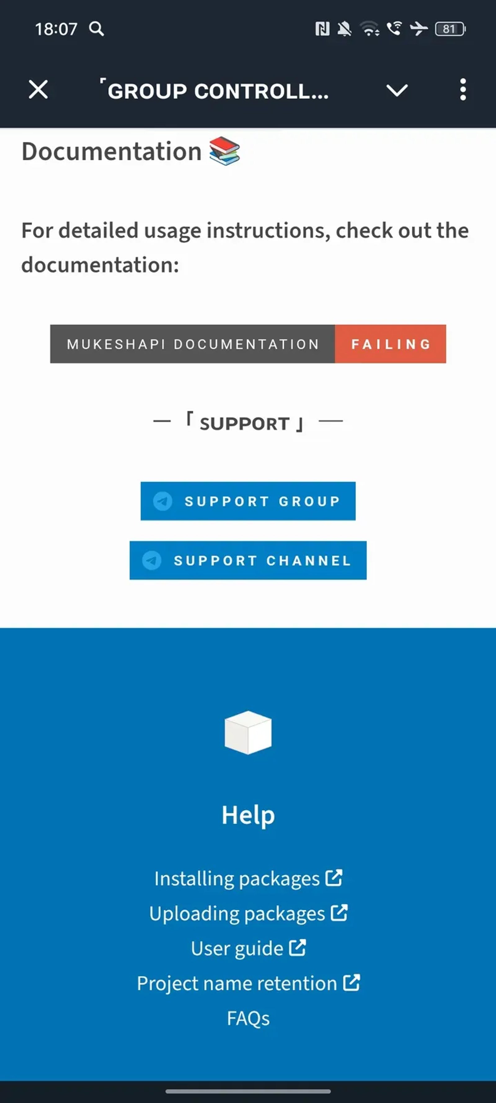 ˹ɢʀᴏᴜᴘ ᴄᴏɴᴛʀᴏʟʟᴇʀ˼ в Телеграм — скриншот 3