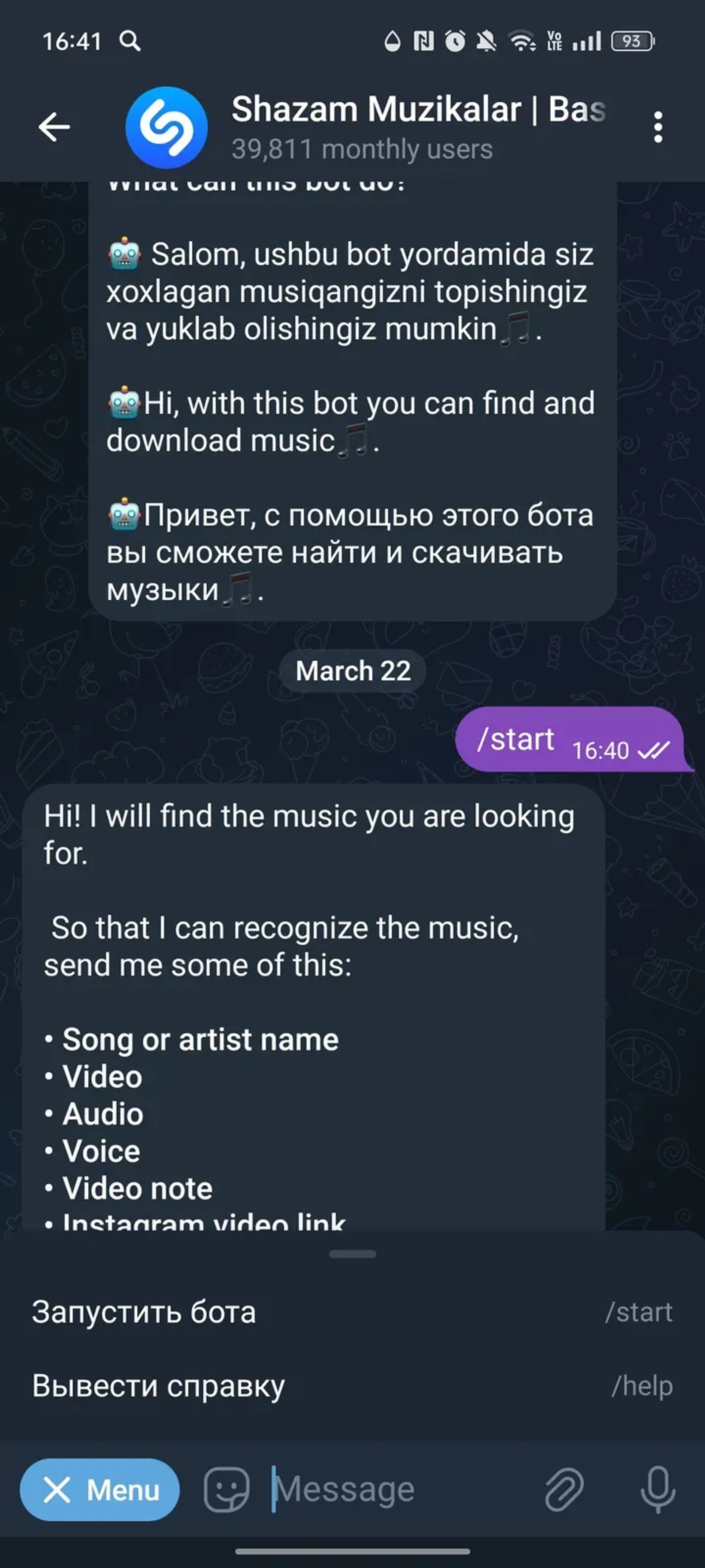 Shazam Muzikalar | Bass Musiqalar | Xamdam | Jaloliddin в Телеграм — скриншот 2