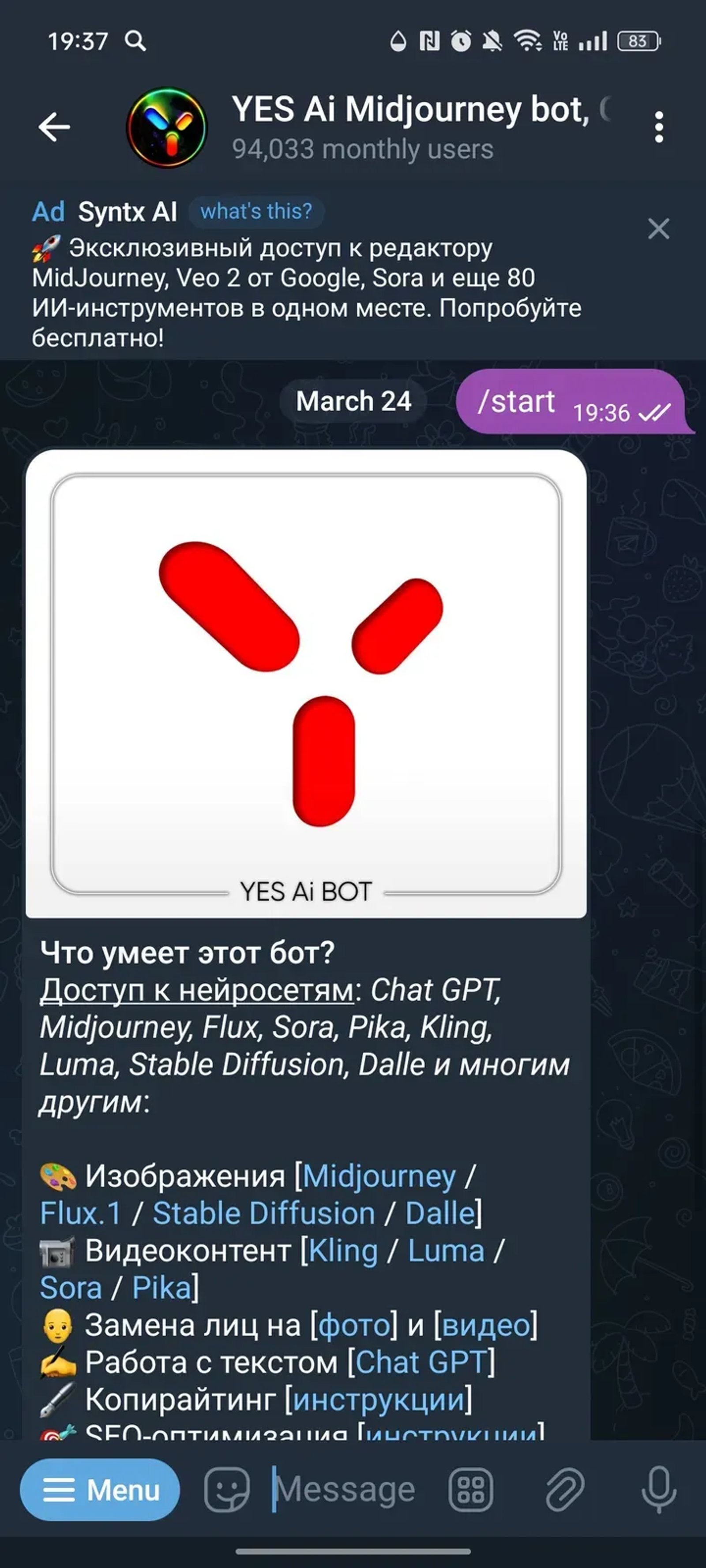 YES Ai Midjourney bot, Chat GPT, Stable Diffusion, Flux.1 в Телеграм — скриншот 2