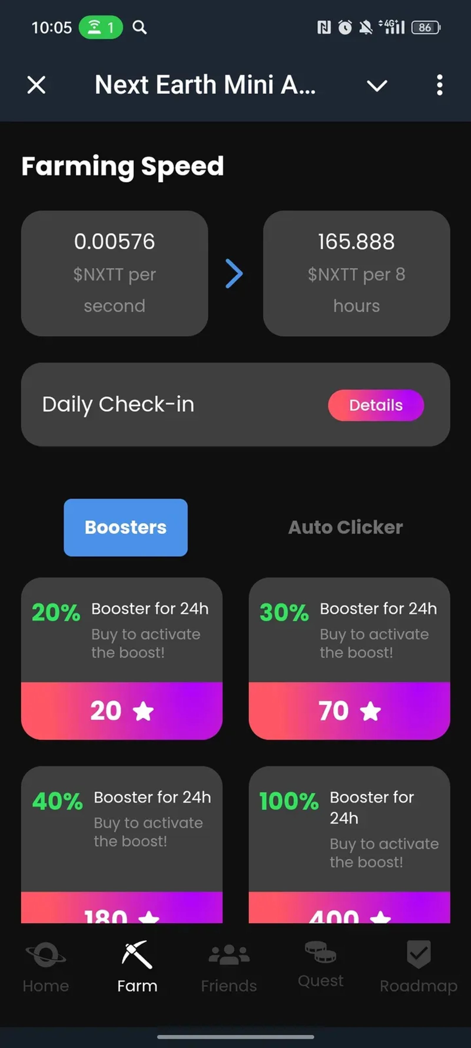 Next Earth Mini App в Телеграм — скриншот 2