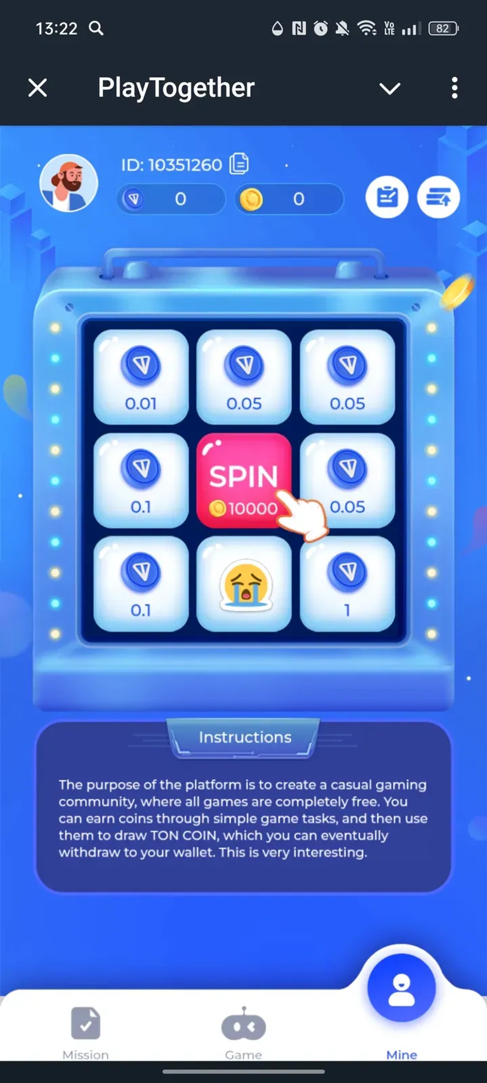 PlayTogether в Телеграм — скриншот 3