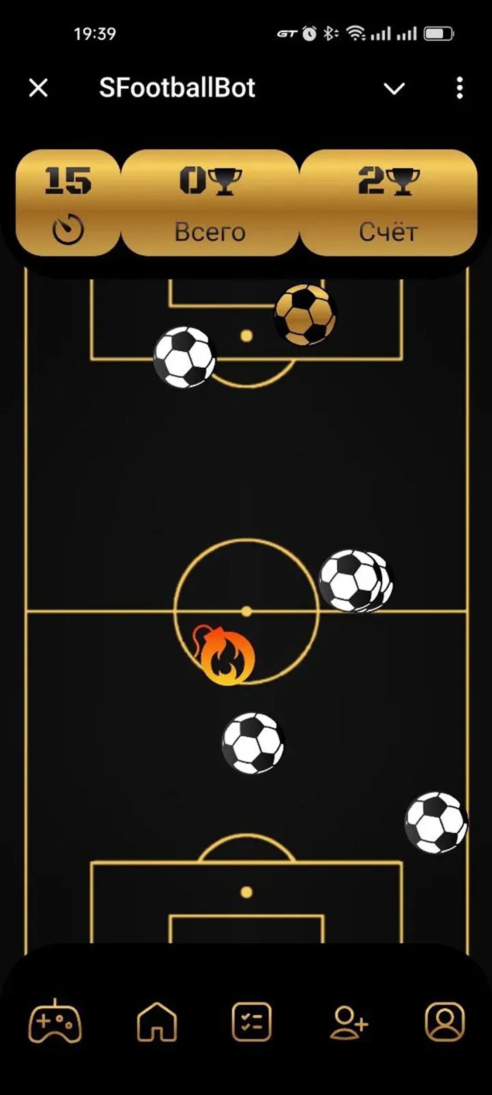 SFootballBot в Телеграм — скриншот 5