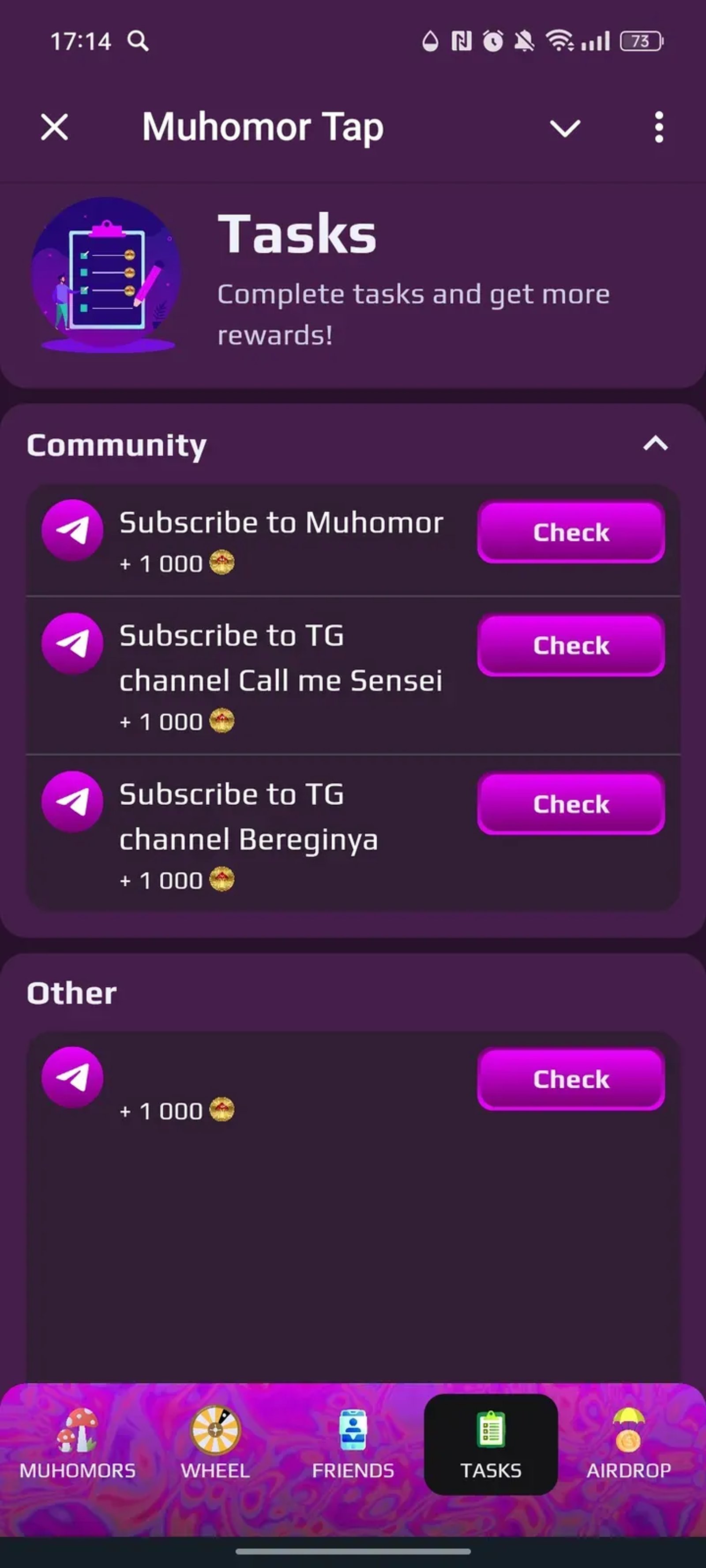 Muhomor Tap в Телеграм — скриншот 4