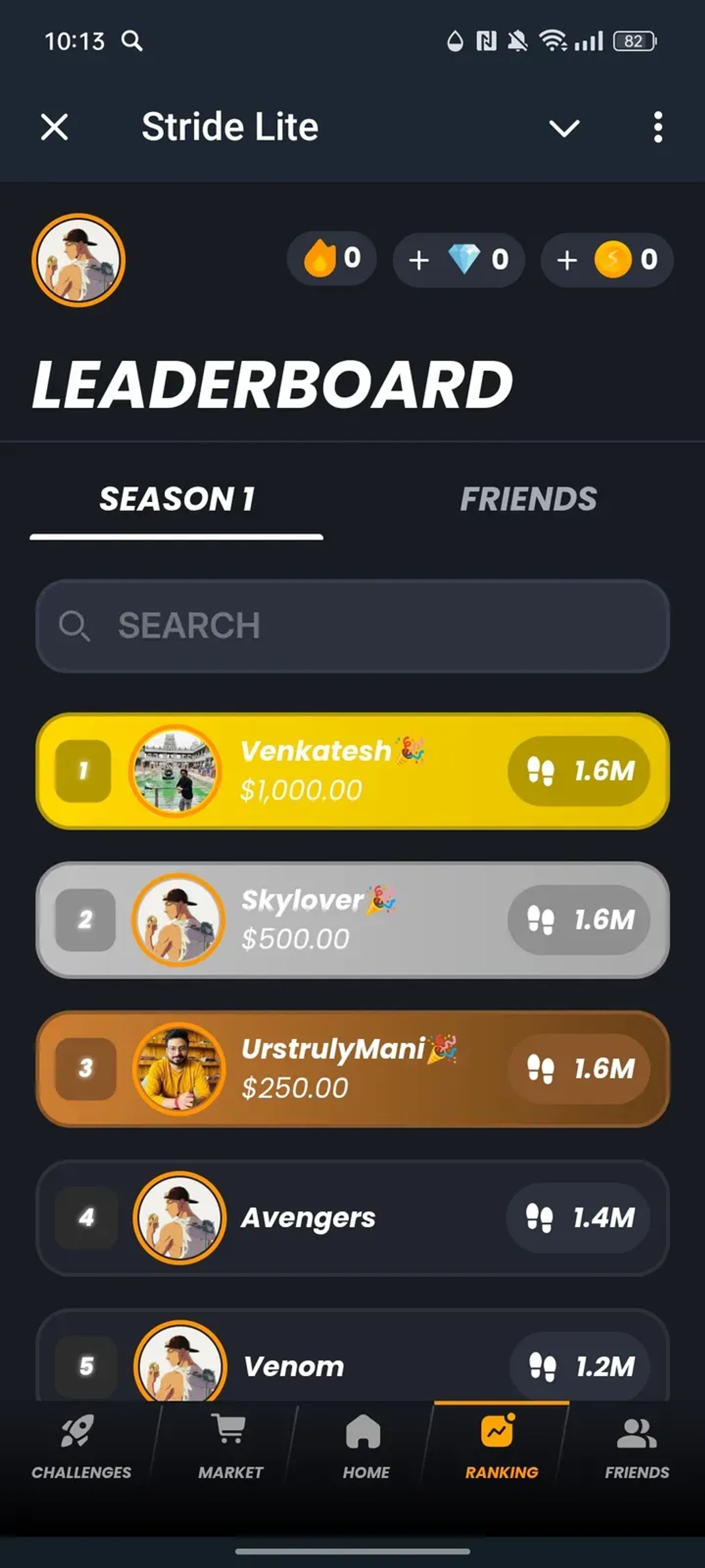 Stride Lite в Телеграм — скриншот 4