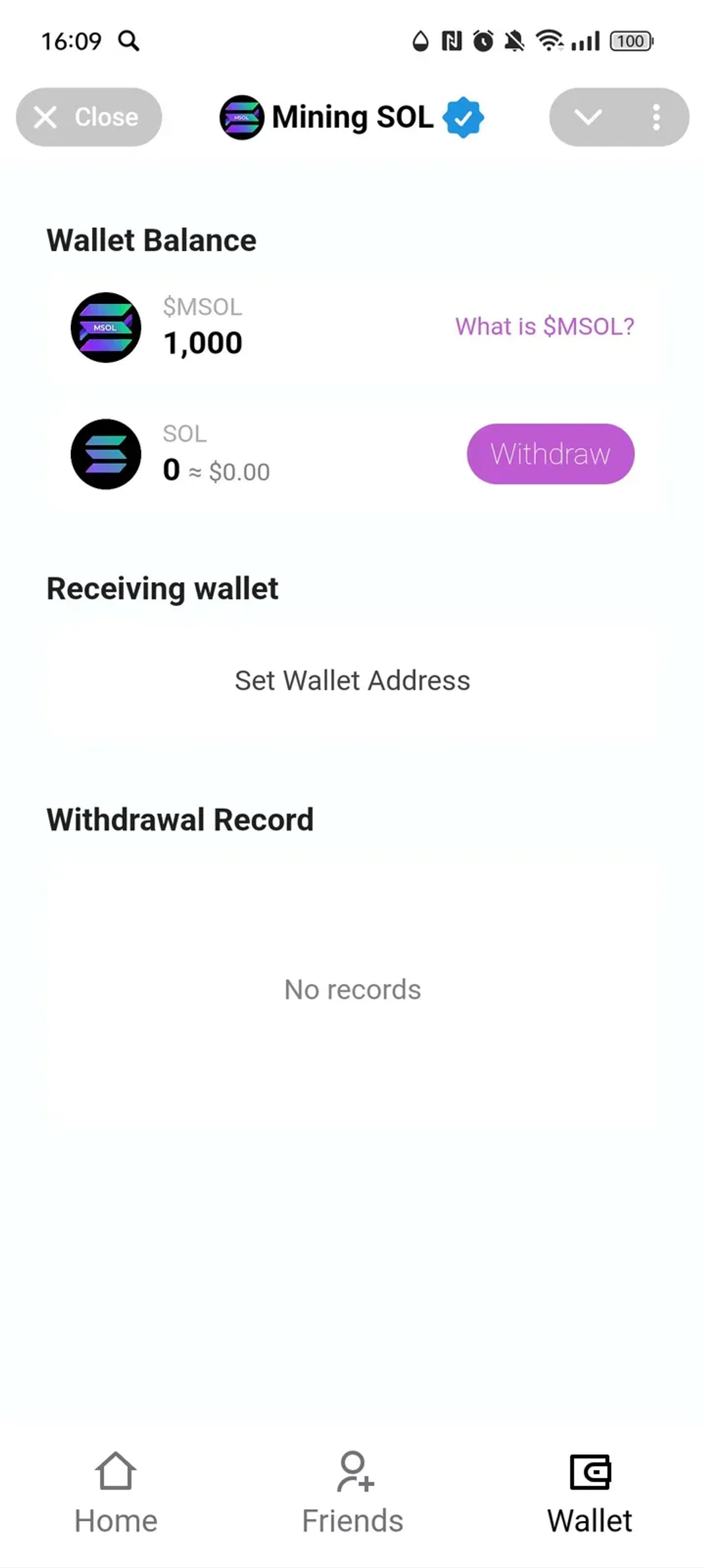 Airdrop Plus в Телеграм — скриншот 3