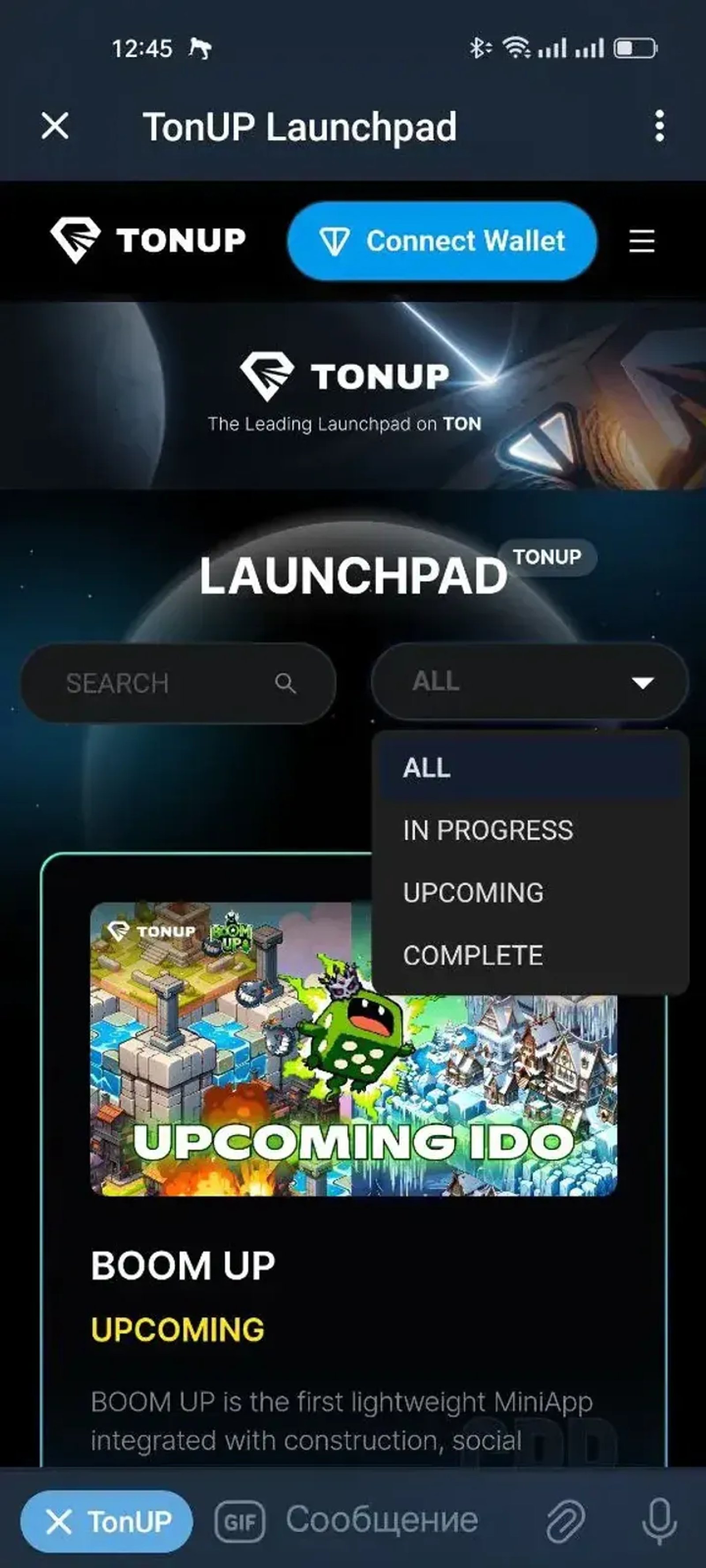 TonUP Launchpad в Телеграм — скриншот 1