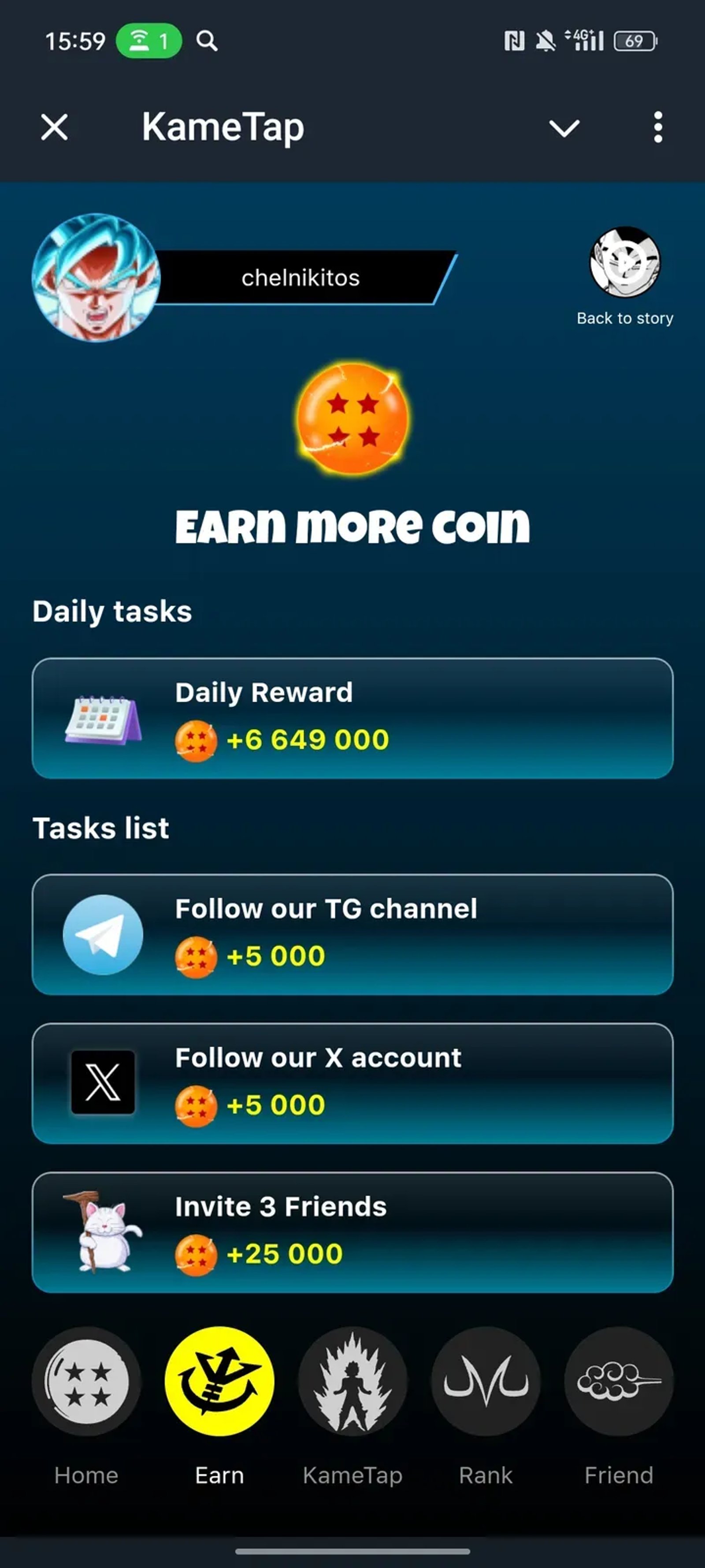 KameTap в Телеграм — скриншот 2