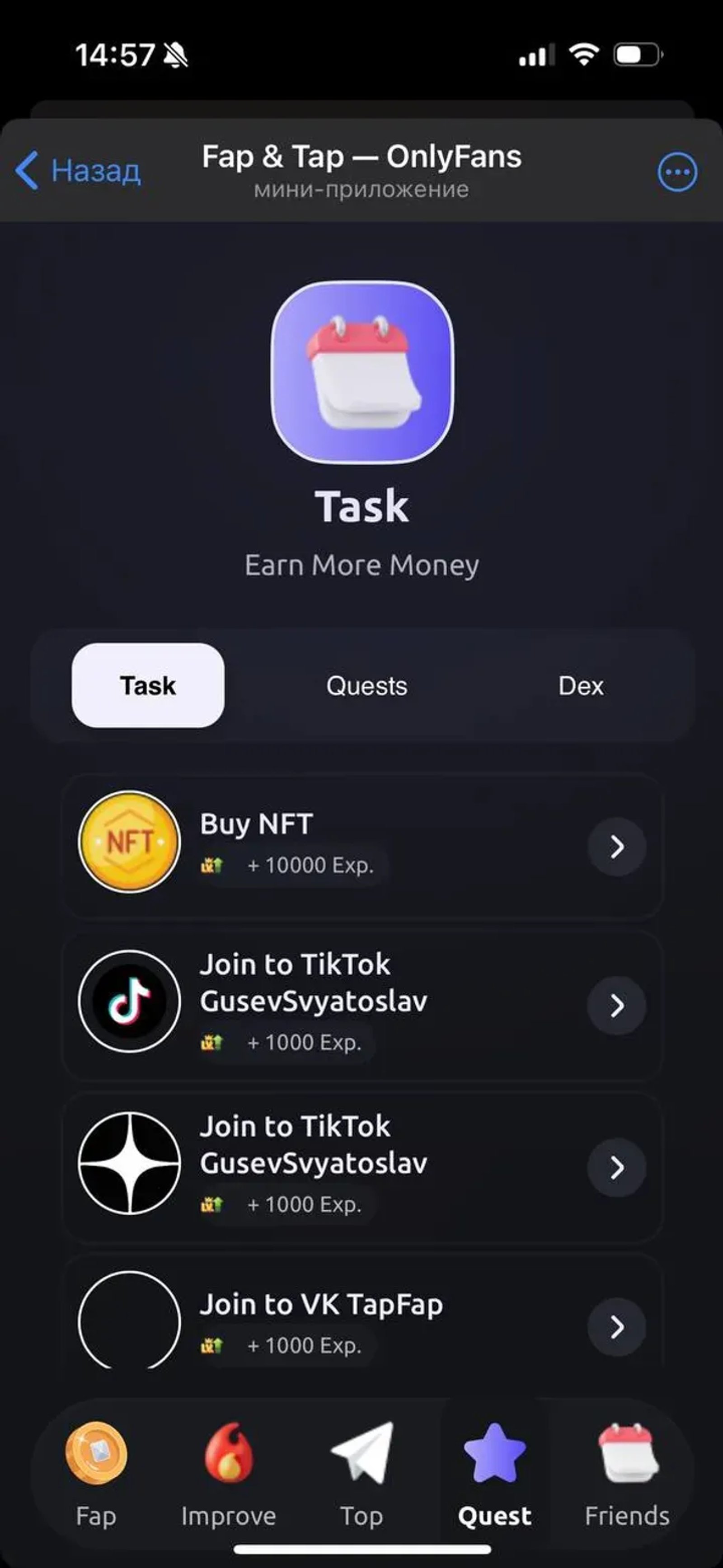 Fap & Tap — OnlyFans Telegram Screenshot 3