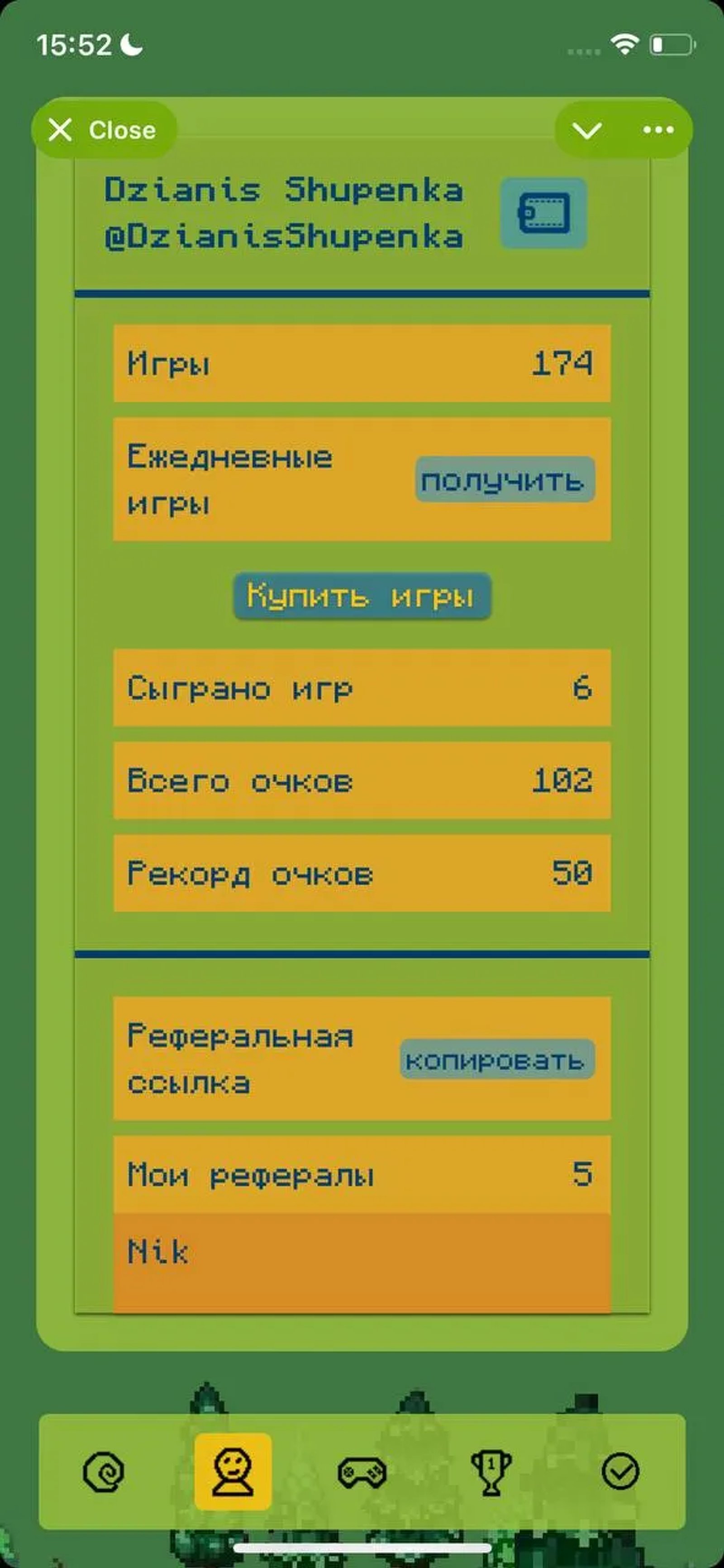 Slimak в Телеграм — скриншот 5