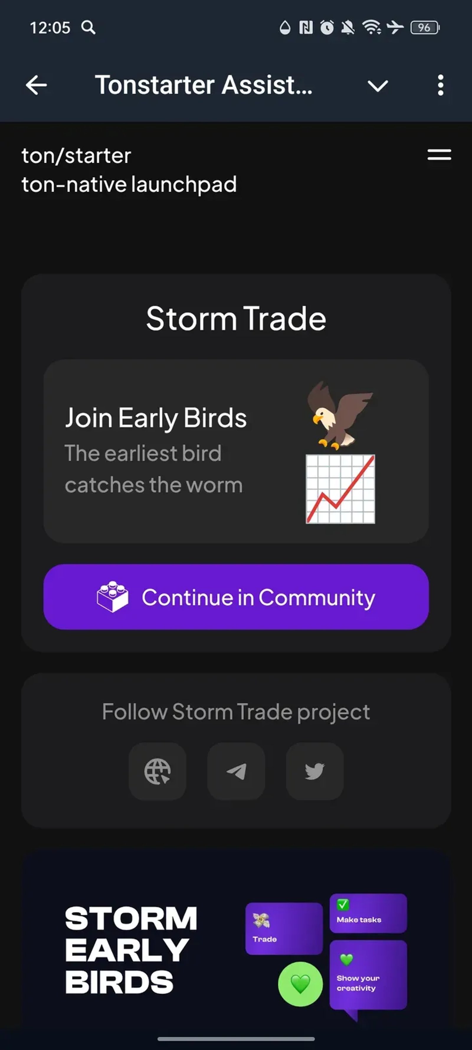 Tonstarter Assistant в Телеграм — скриншот 1