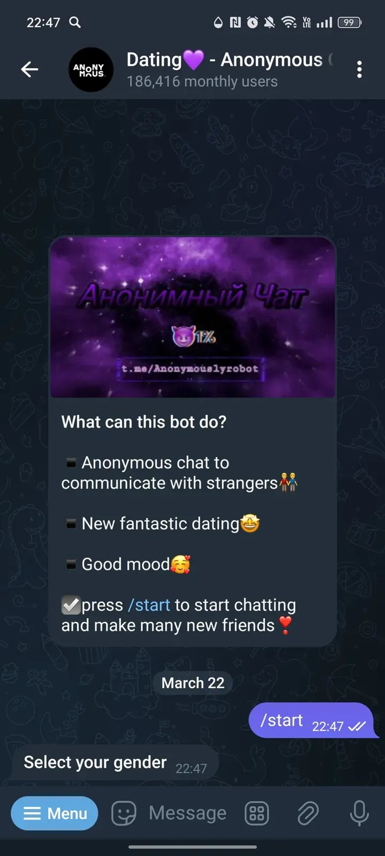Dating💜 - Anonymous Chat | Talk в Телеграм — скриншот 1