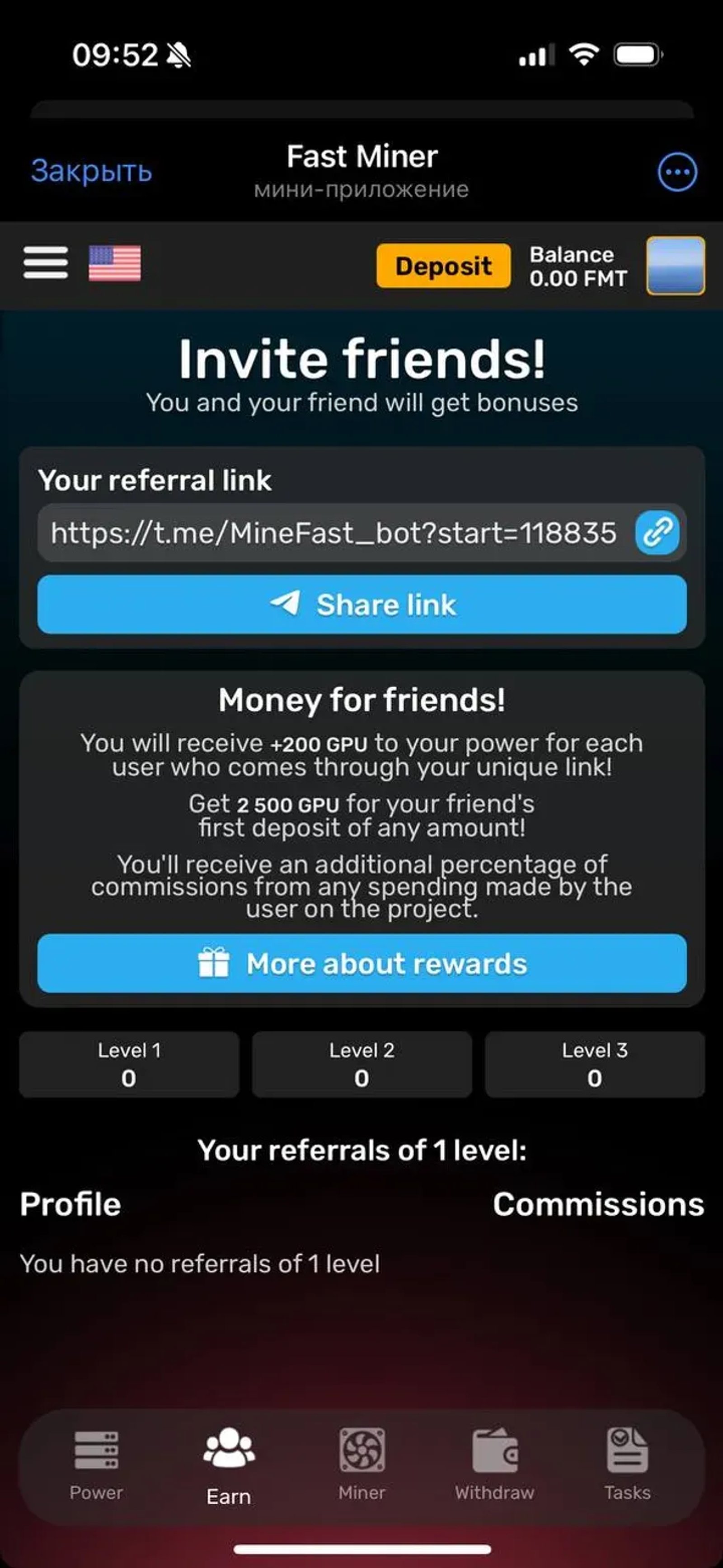 Fast Miner в Телеграм — скриншот 4