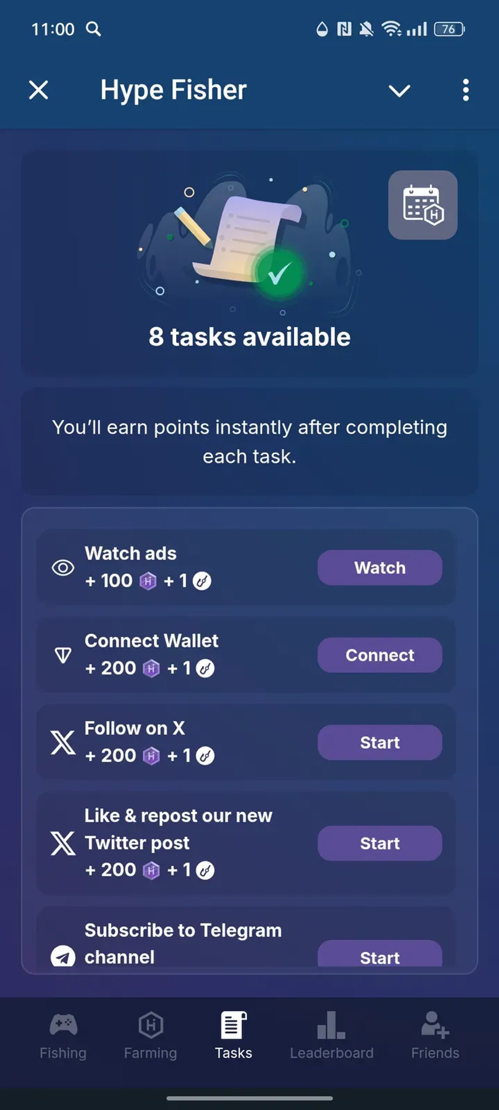 Hype Fisher в Телеграм — скриншот 3