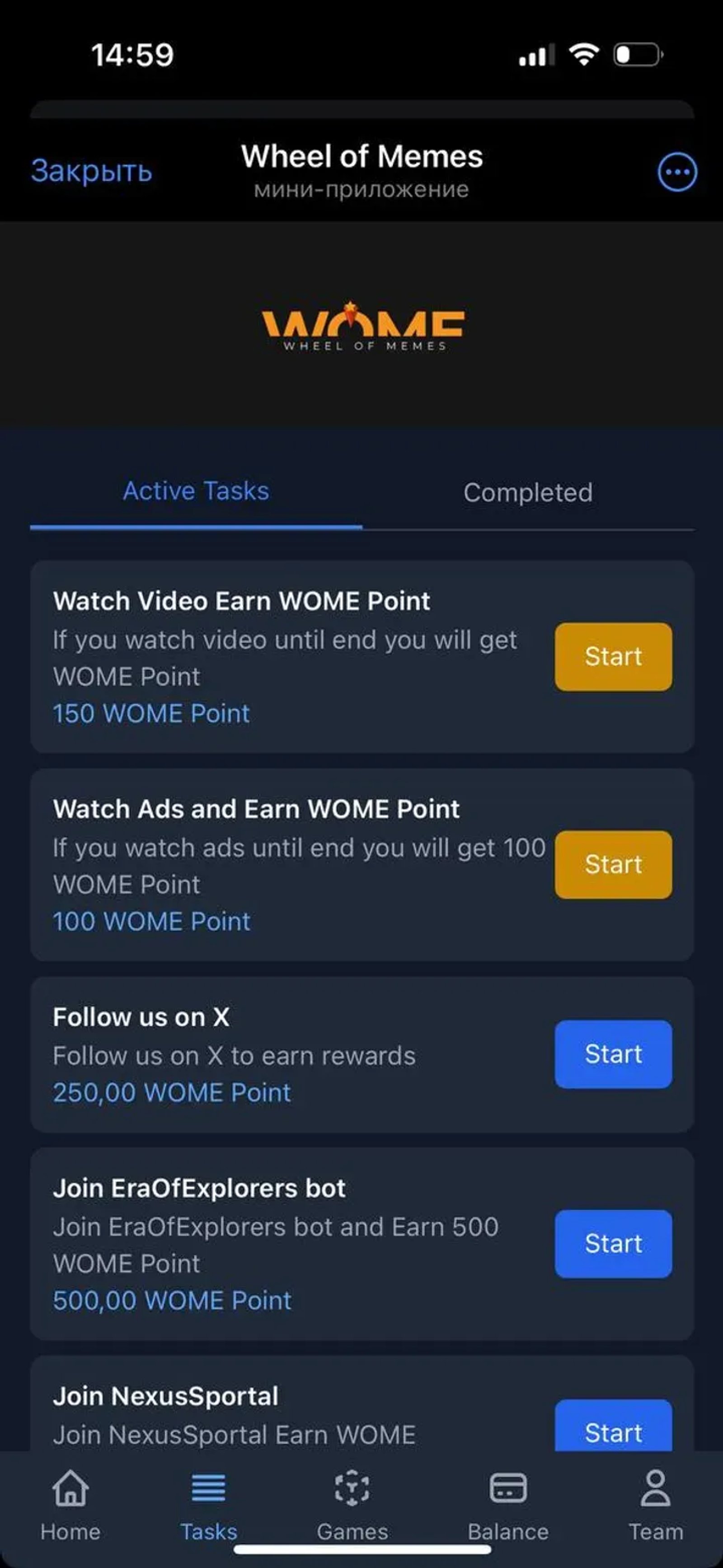 Wheel of Memes Telegram Screenshot 5