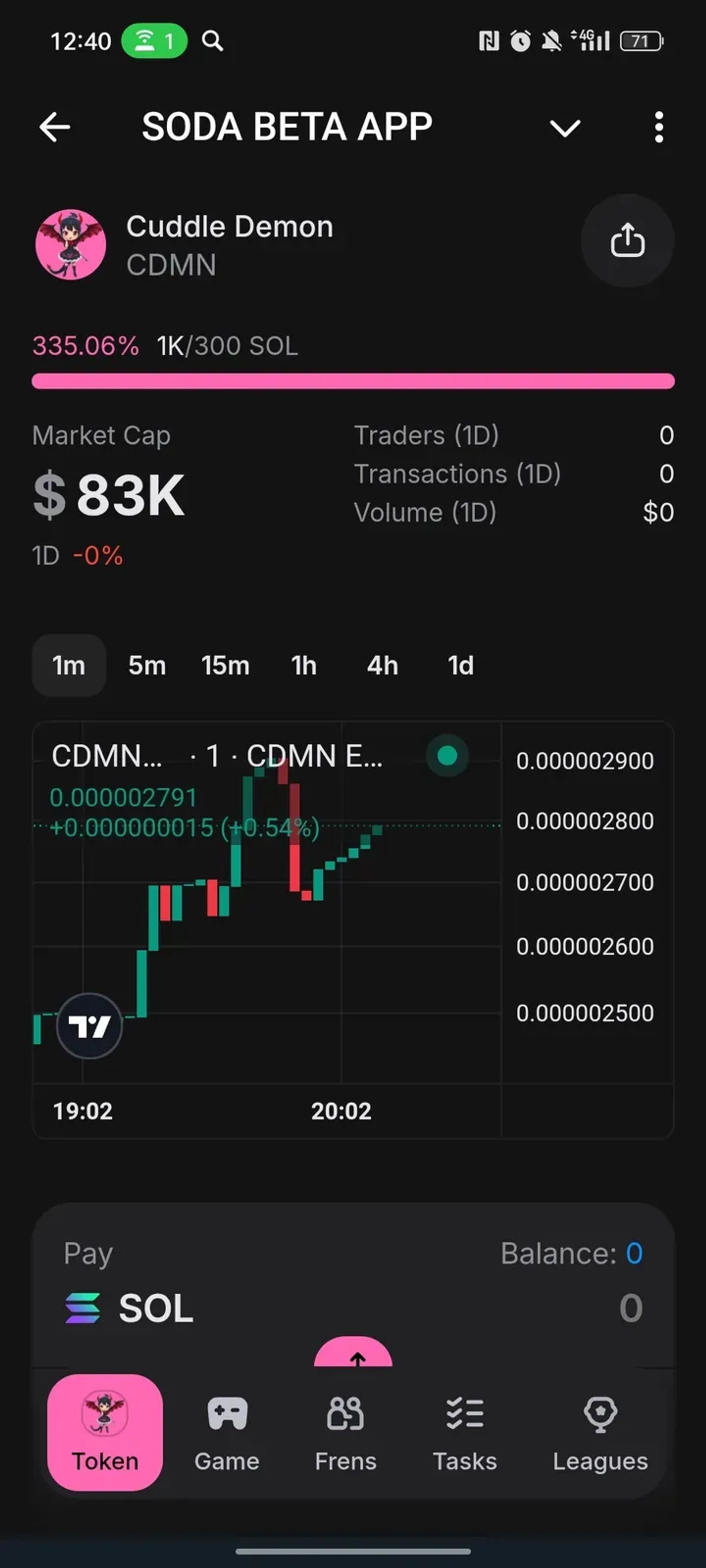 SODA BETA APP в Телеграм — скриншот 4