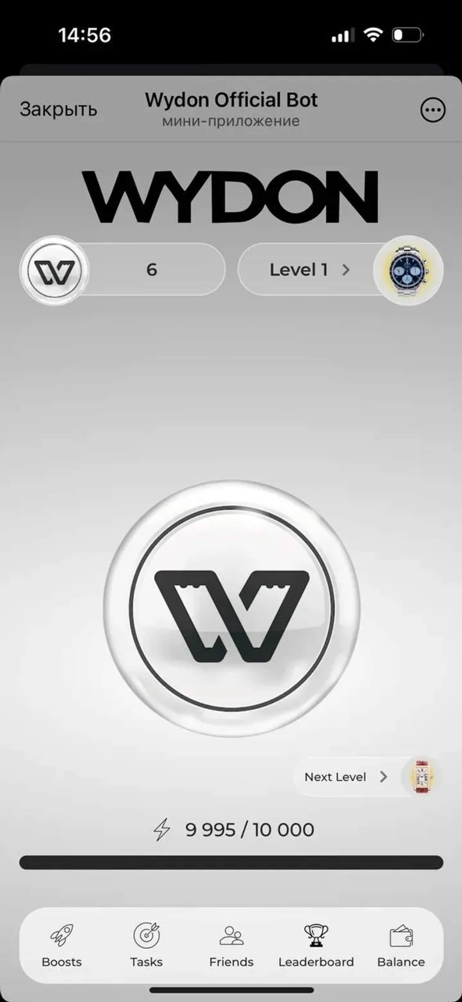 Wydon Official Bot в Телеграм — скриншот 1