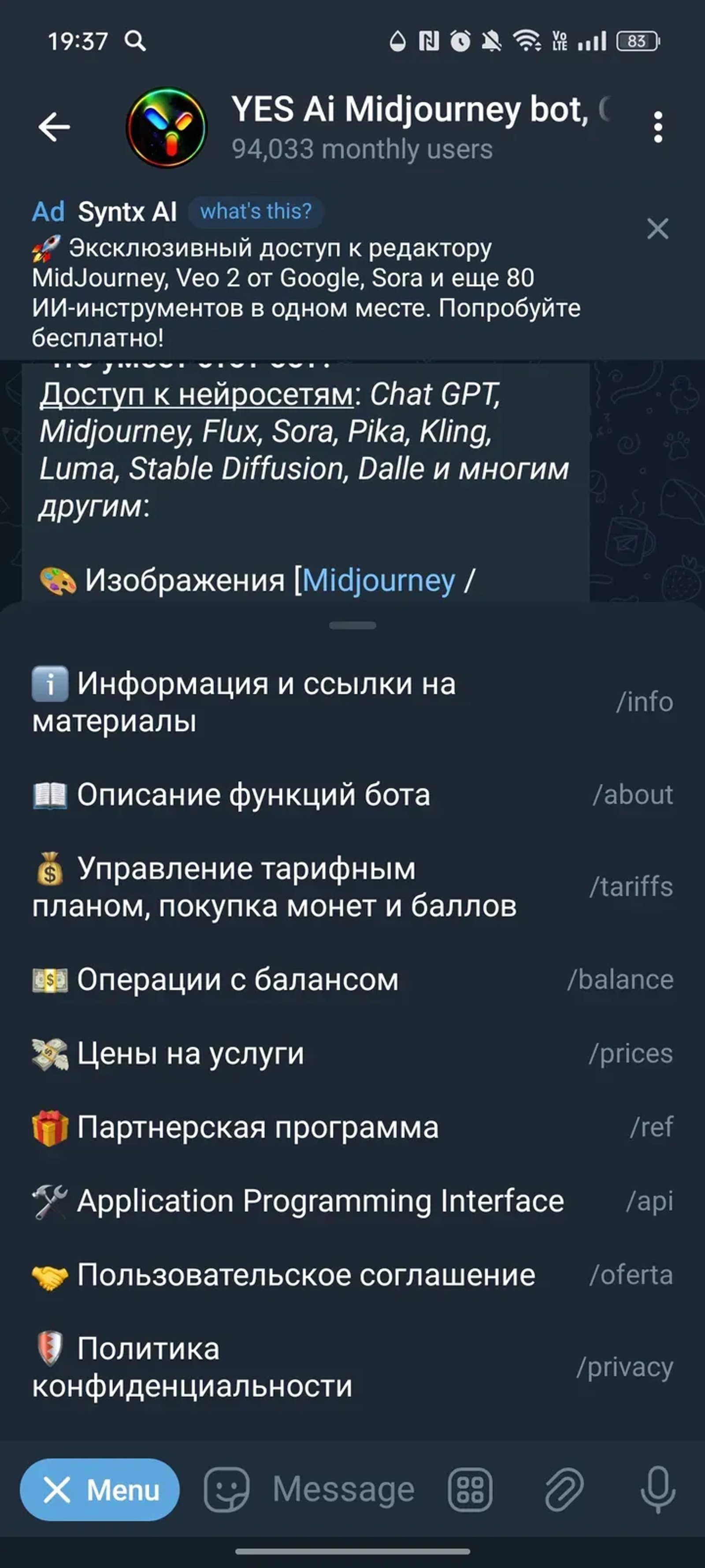 YES Ai Midjourney bot, Chat GPT, Stable Diffusion, Flux.1 в Телеграм — скриншот 3