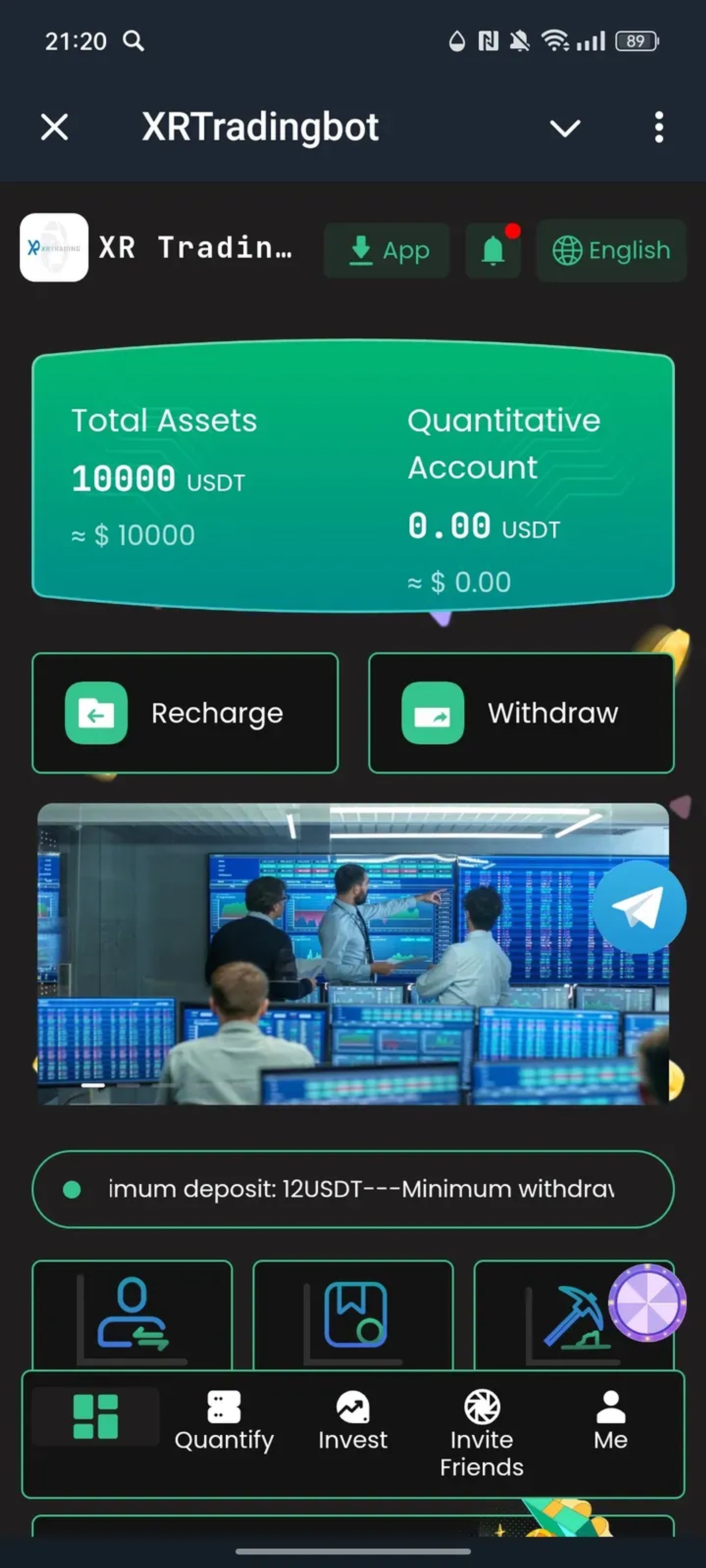 XRTradingbot в Телеграм — скриншот 1