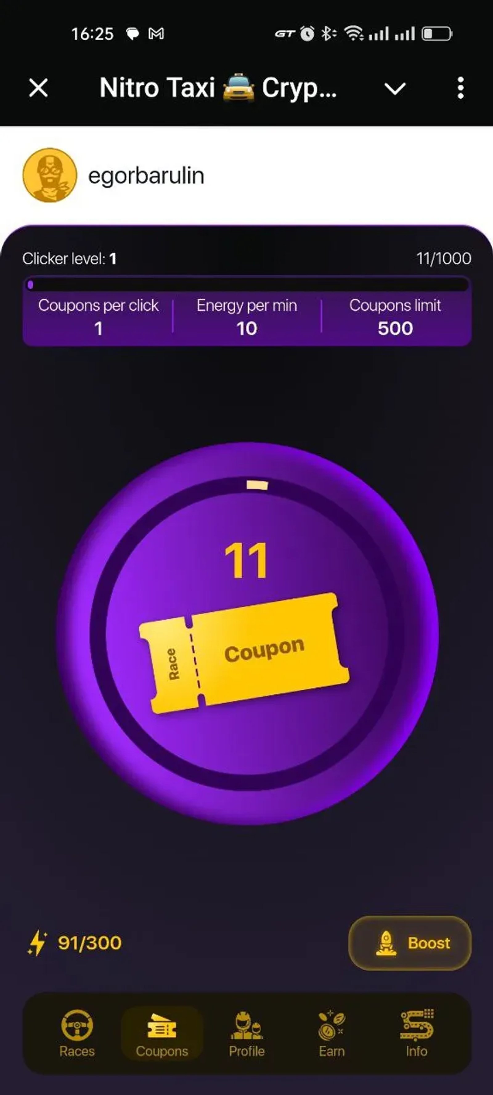 Nitro Taxi 🚖 Crypto Racing 📈 в Телеграм — скриншот 2