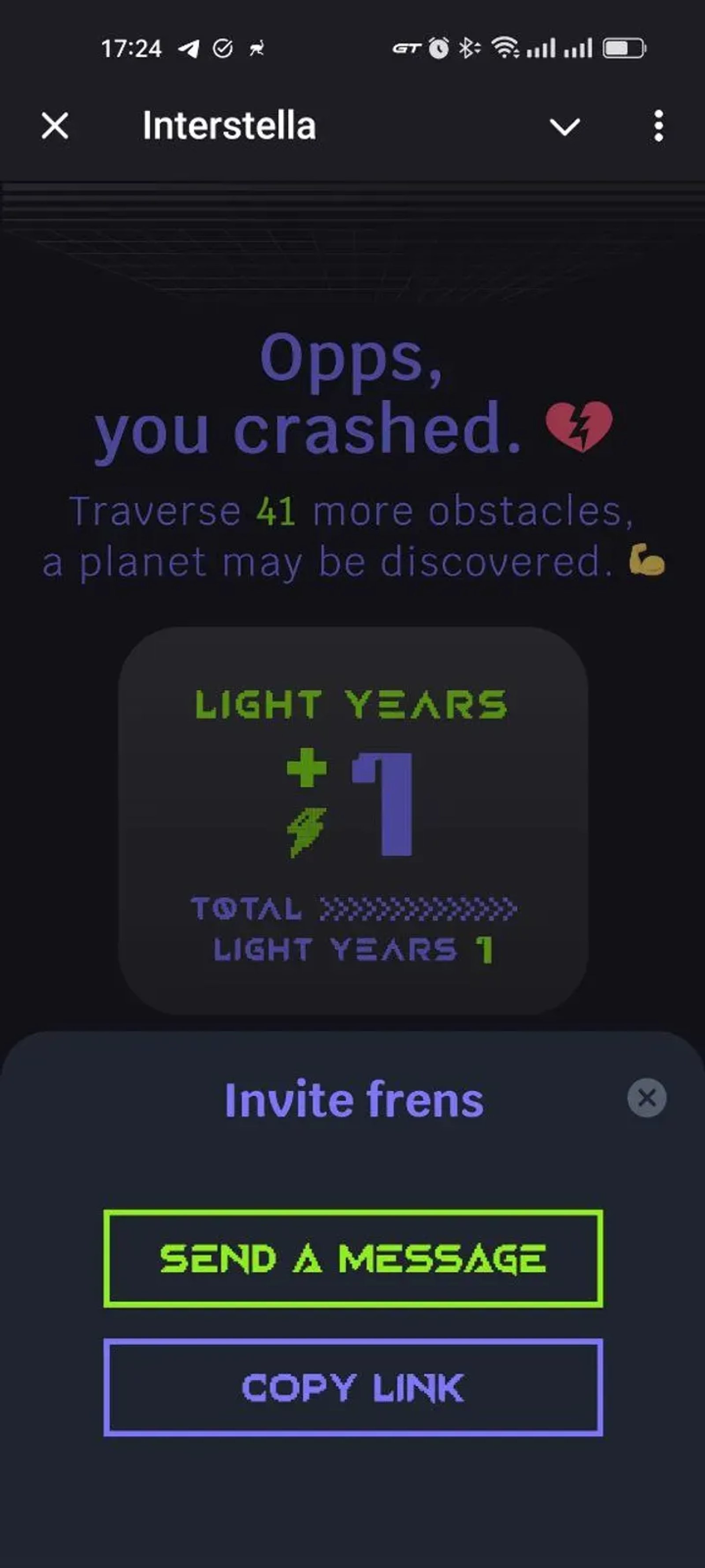 Interstella в Телеграм — скриншот 6