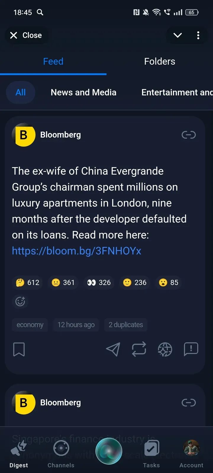 AI News Telegram Screenshot 1