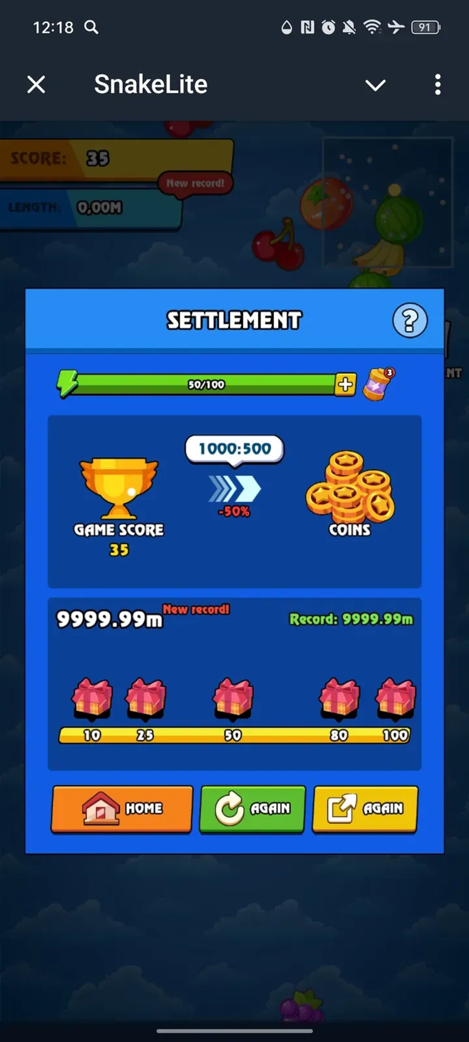 SnakeLite в Телеграм — скриншот 2