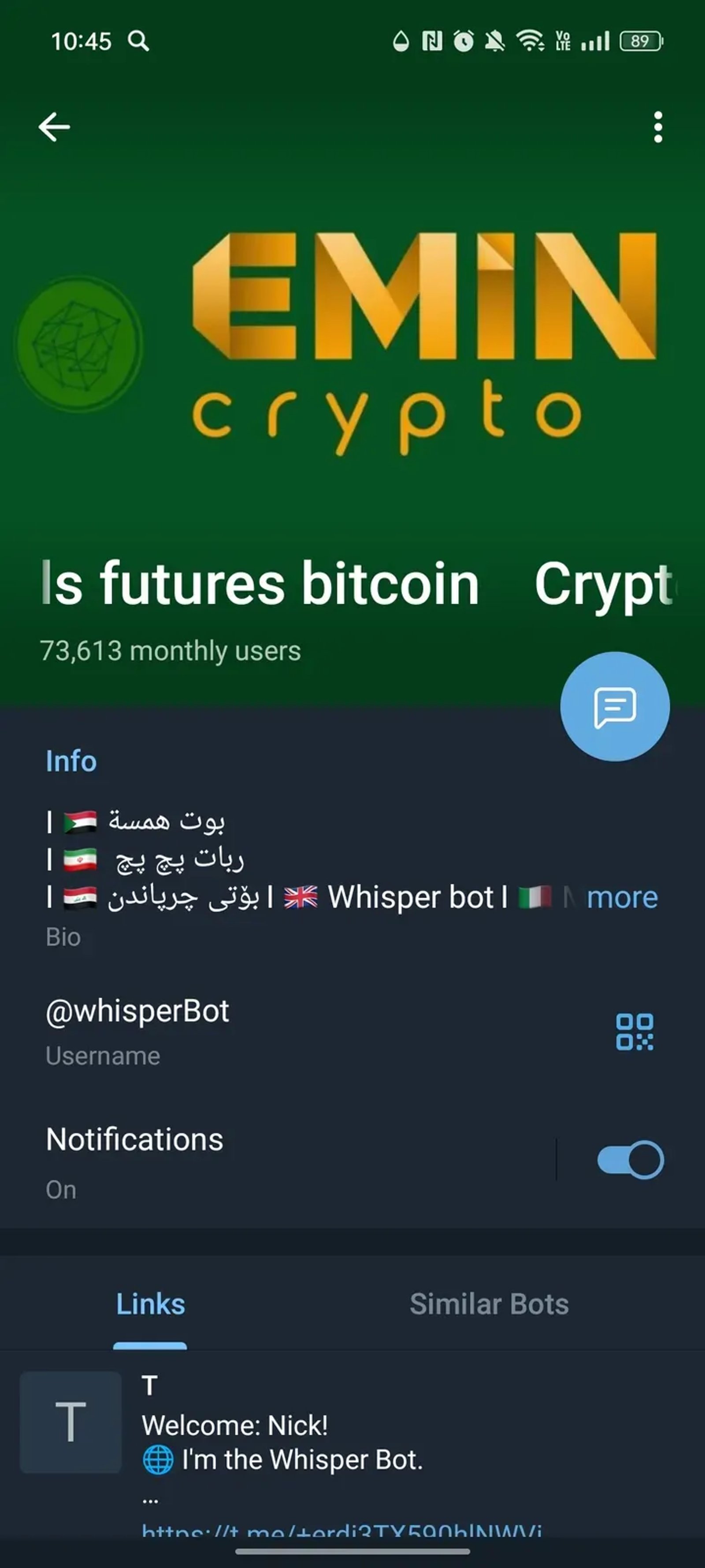 Crypto signals futures bitcoin в Телеграм — скриншот 4