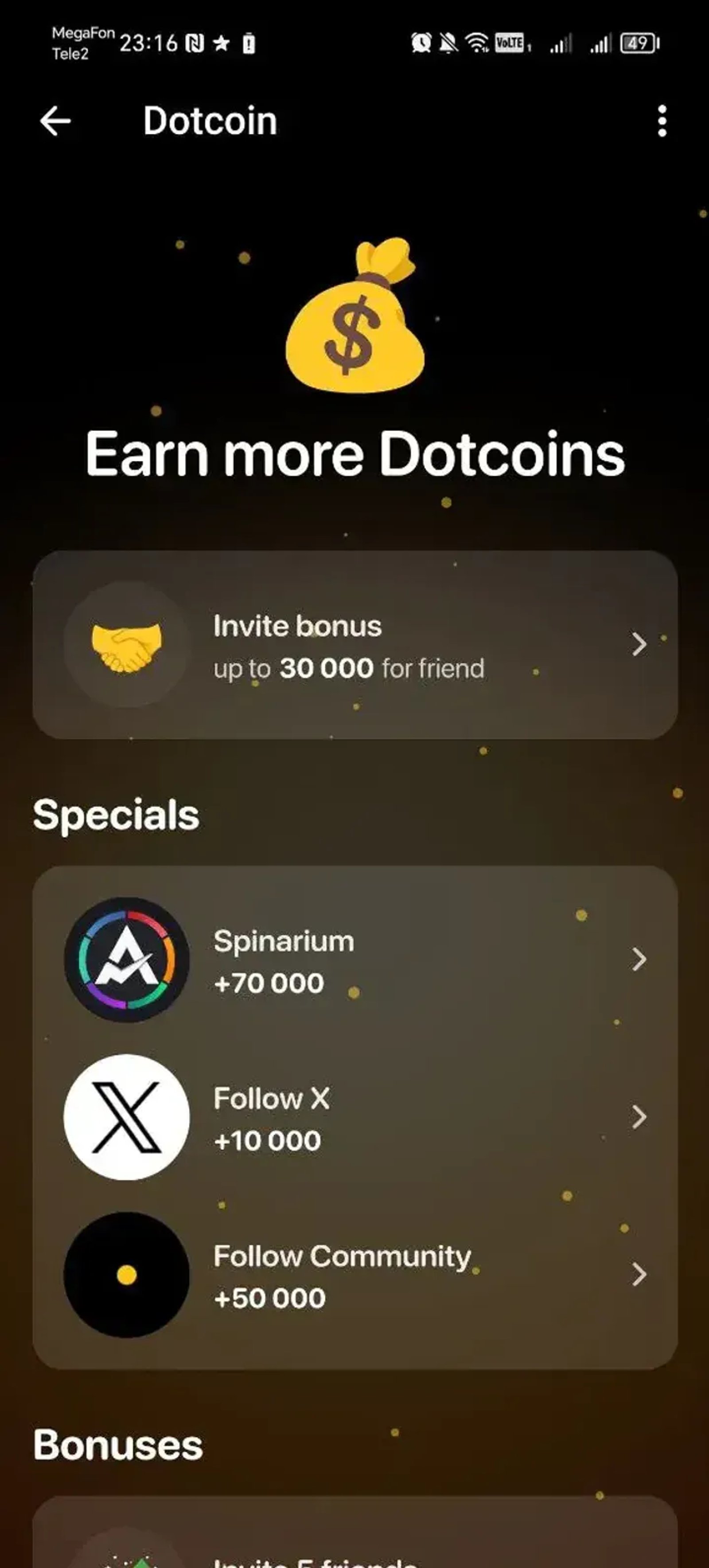 Dotcoin в Телеграм — скриншот 3
