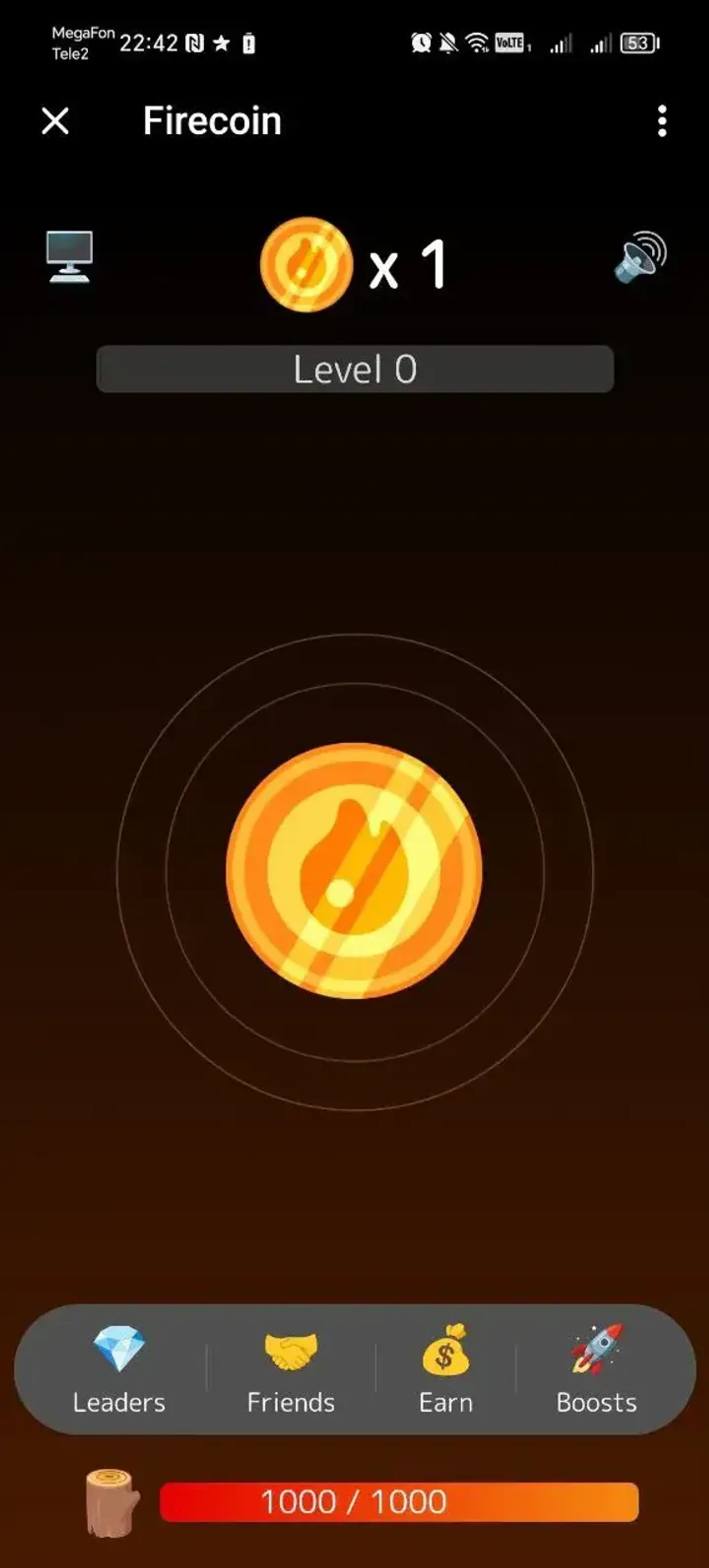 Firecoin в Телеграм — скриншот 4