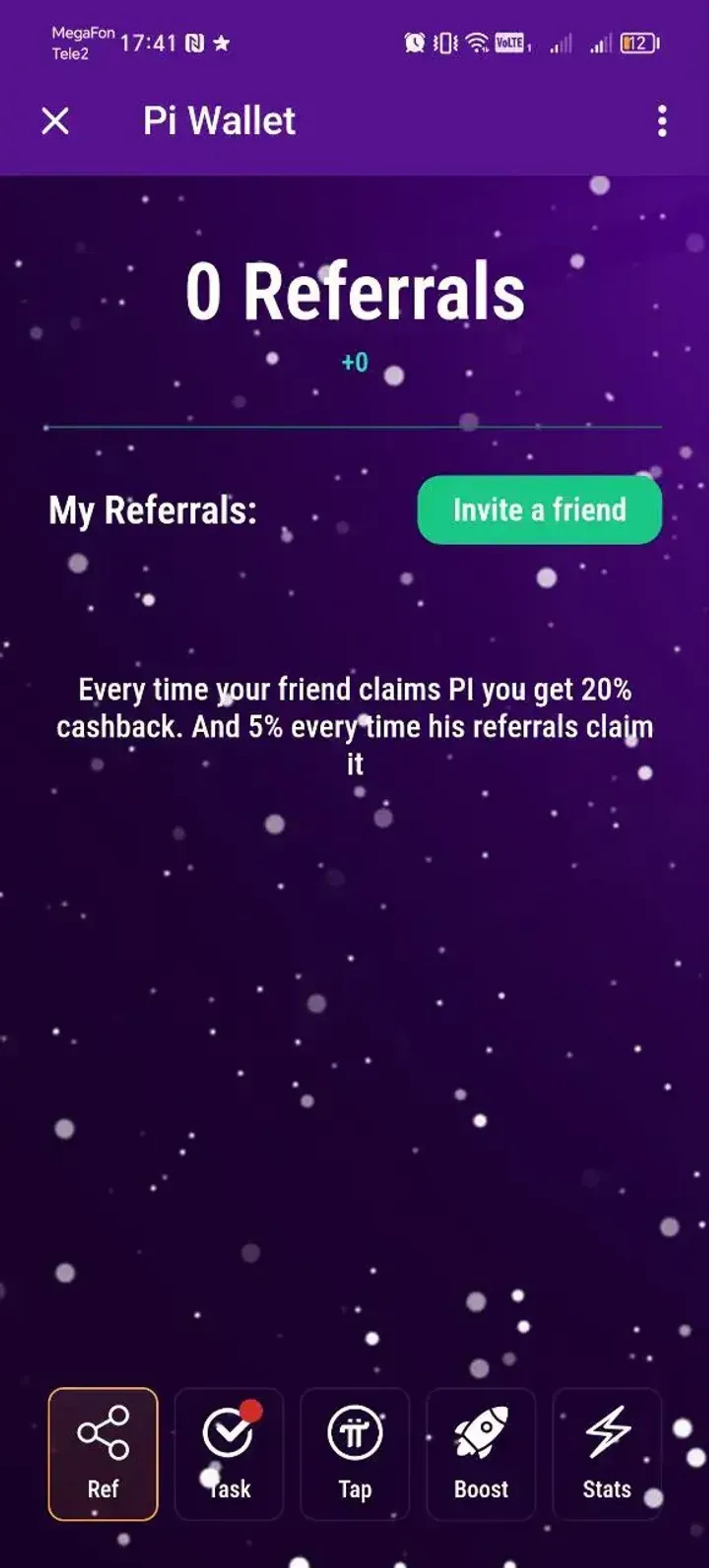 Pi Wallet в Телеграм — скриншот 3