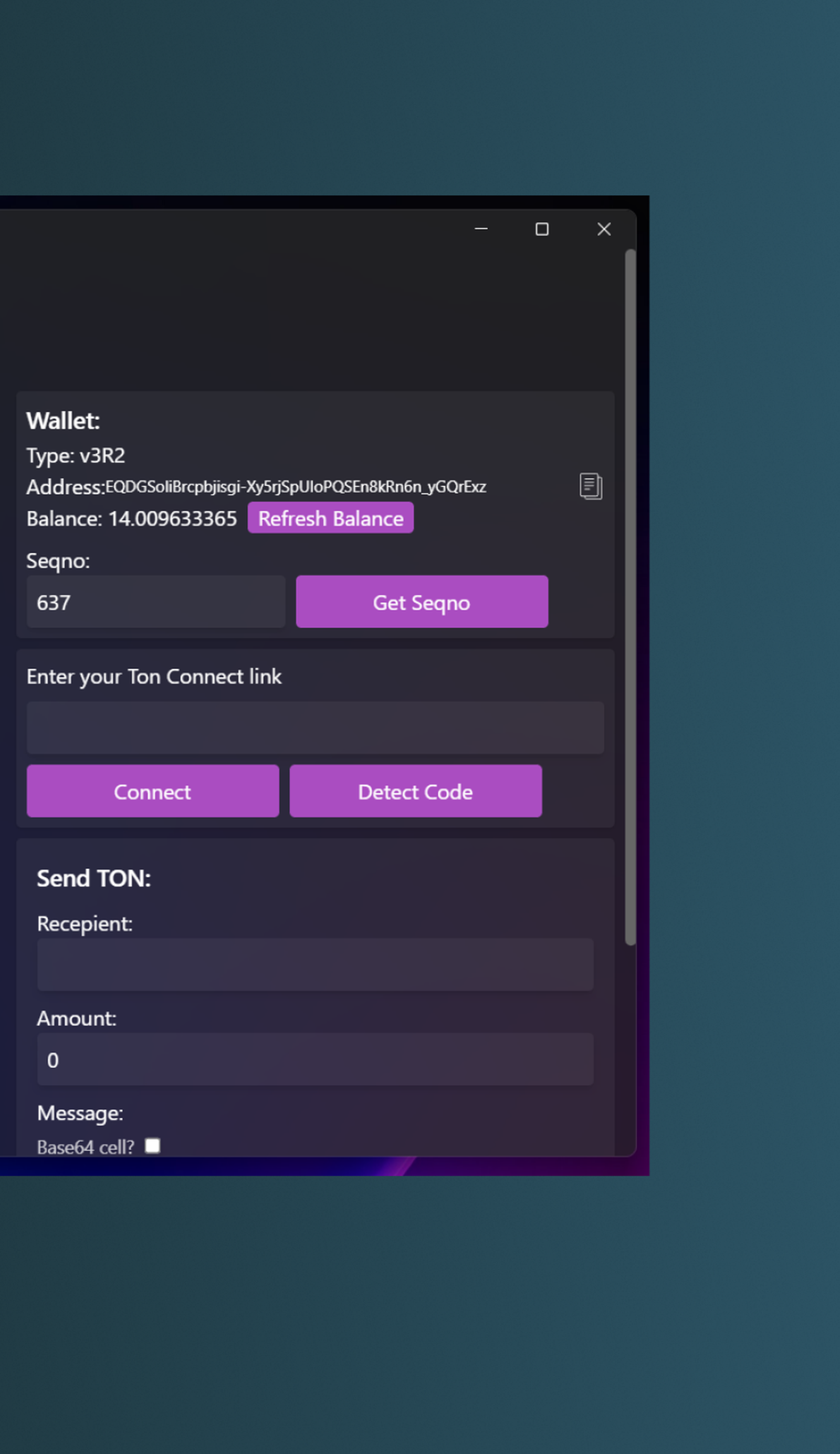 TonDevWallet в Телеграм — скриншот 2