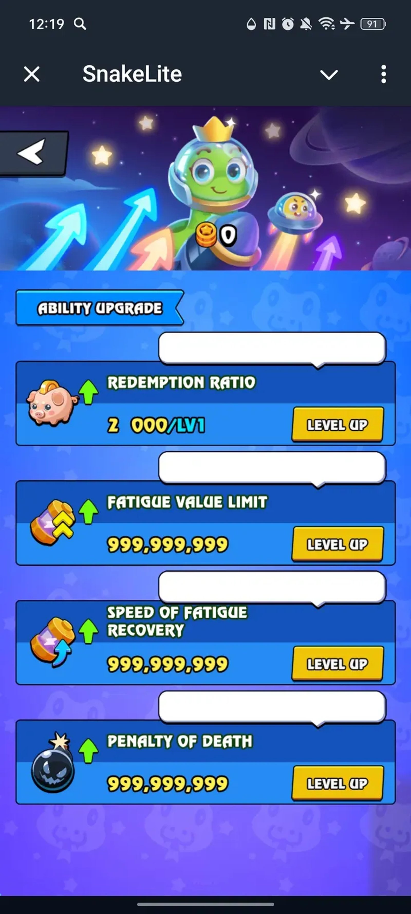 SnakeLite в Телеграм — скриншот 6