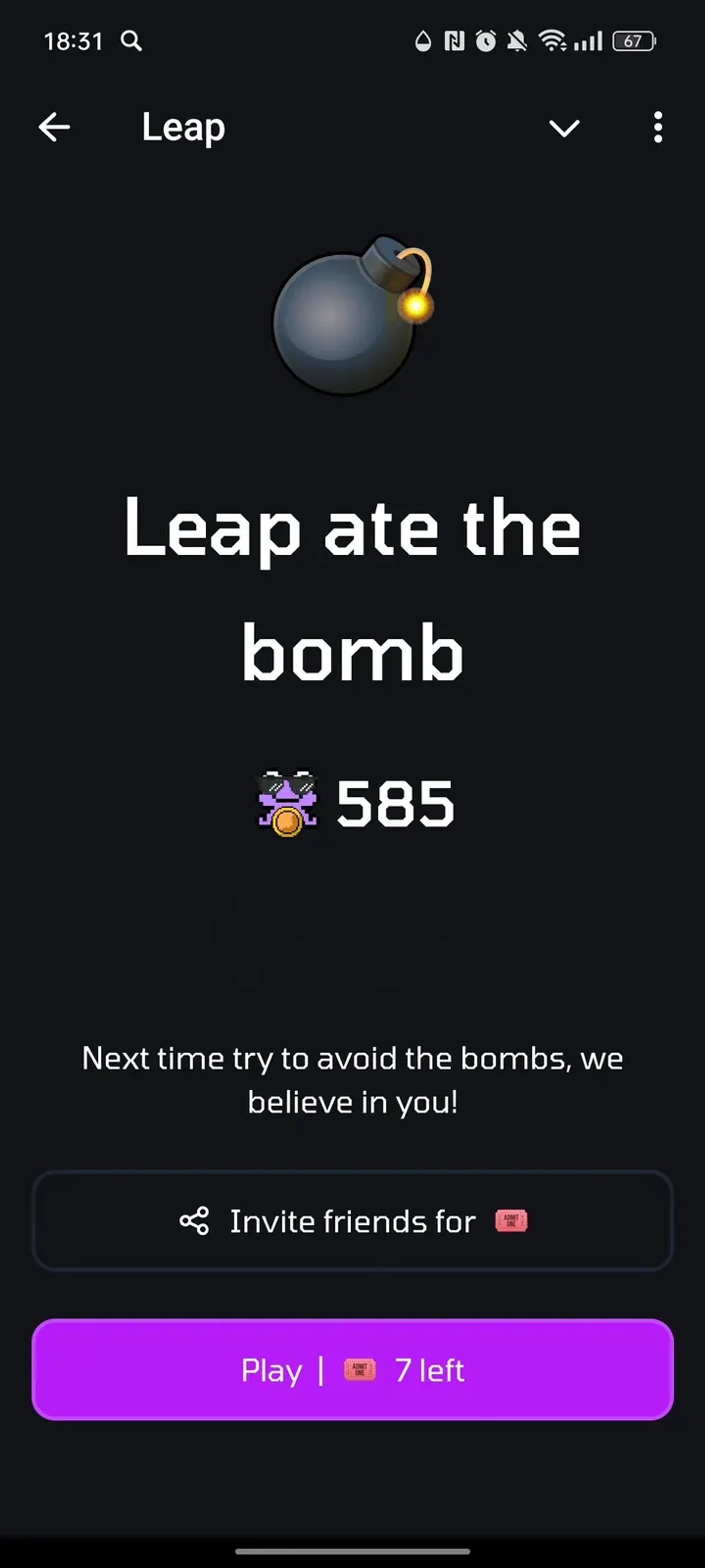 Leap в Телеграм — скриншот 3