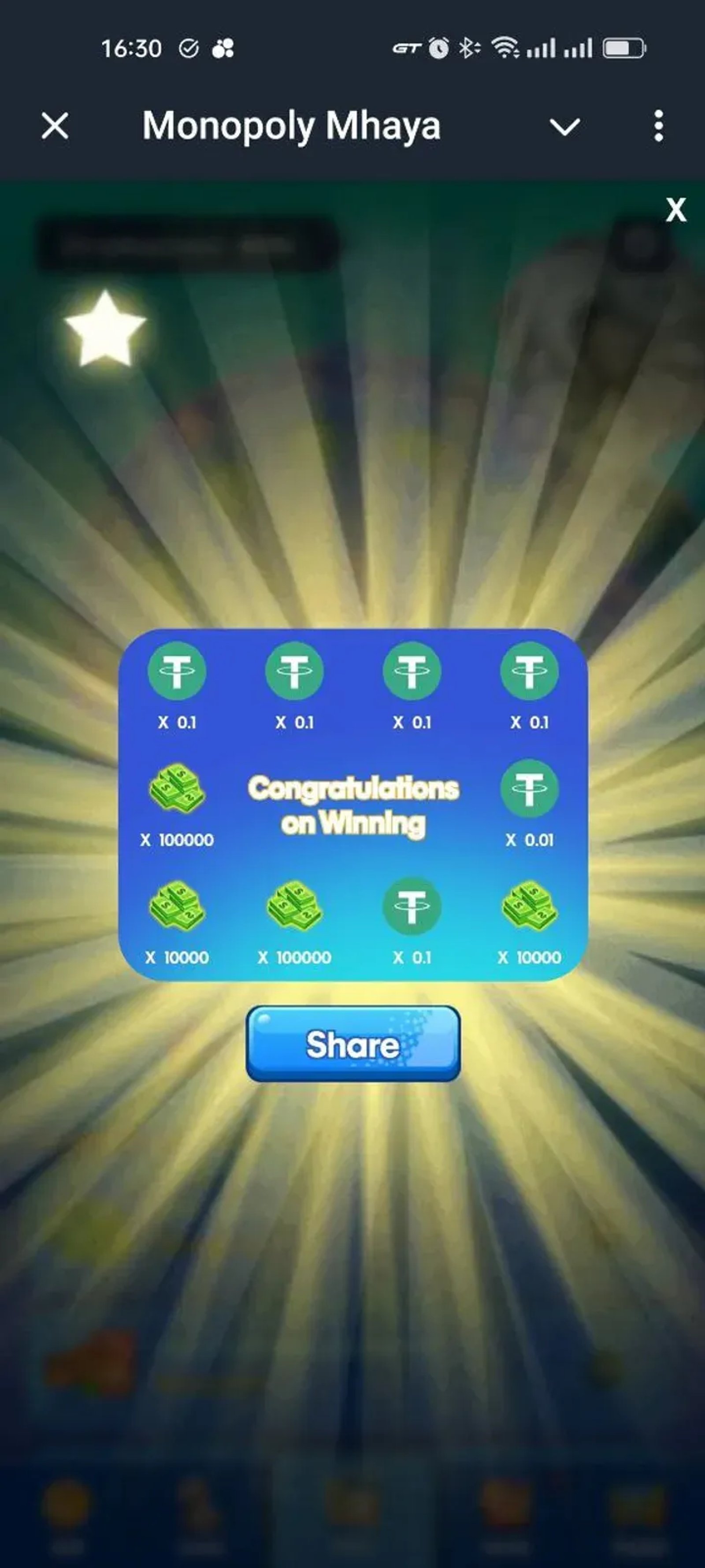 Boss Go ! в Телеграм — скриншот 5