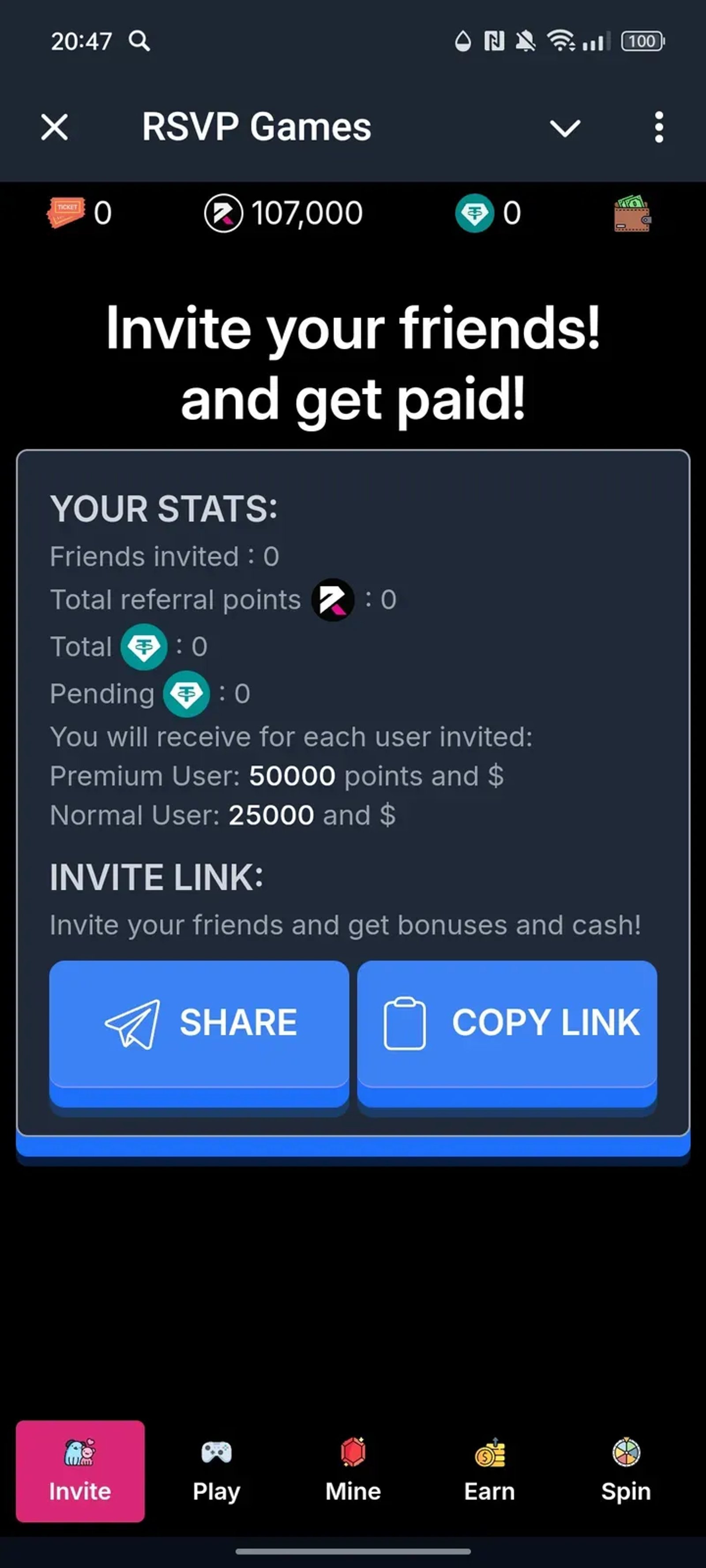 RSVP Games в Телеграм — скриншот 5