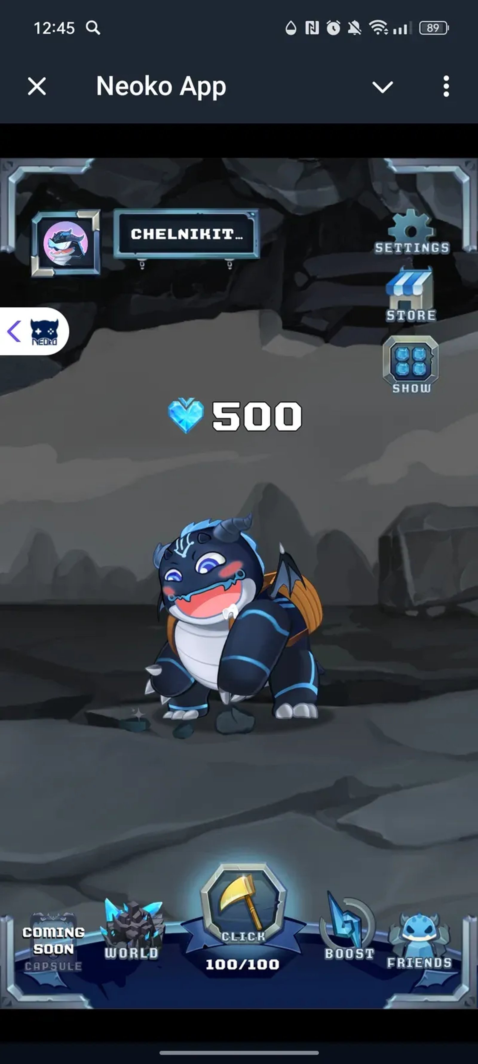 Neoko App в Телеграм — скриншот 4