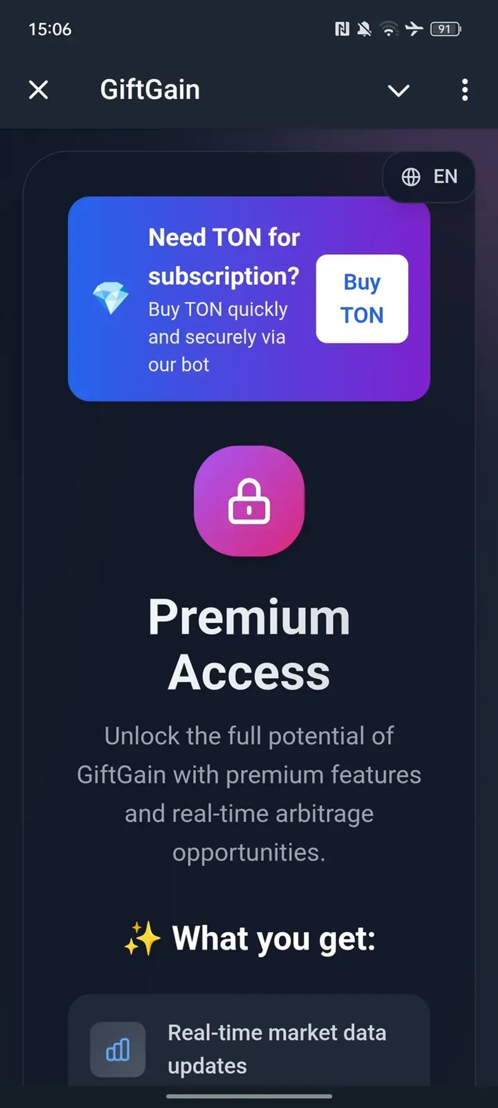 GiftGain Telegram Screenshot 4