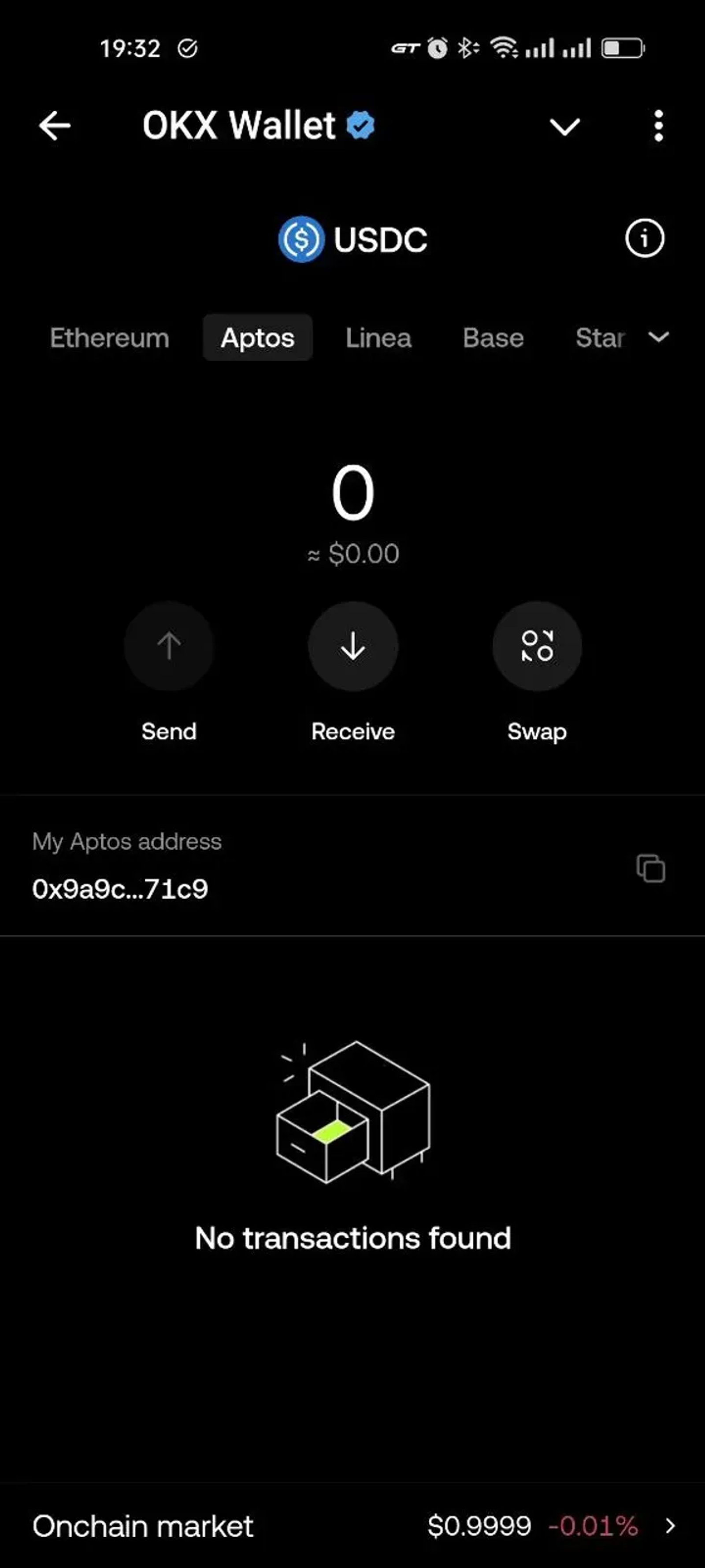OKX Wallet в Телеграм — скриншот 4