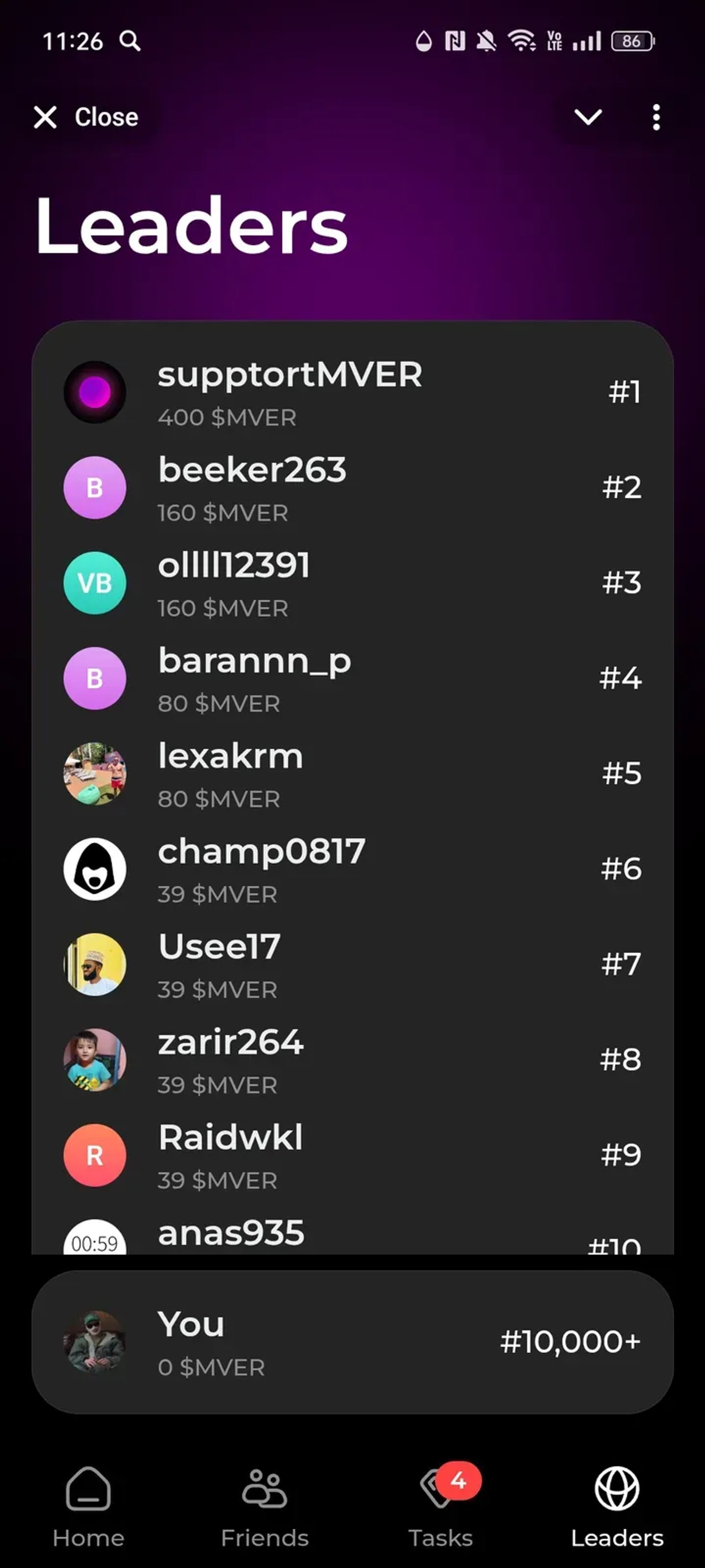 MineVerse в Телеграм — скриншот 4