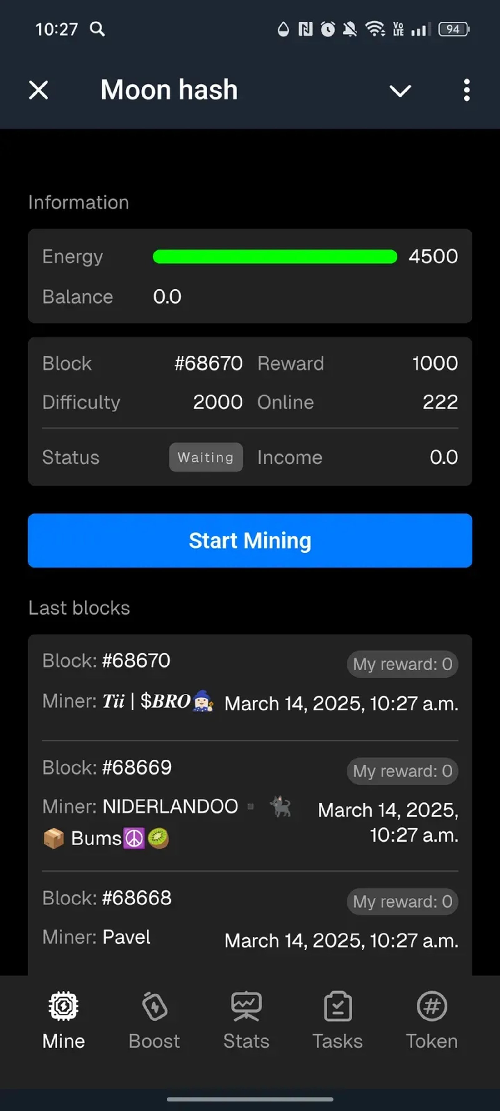 Moon hash в Телеграм — скриншот 1