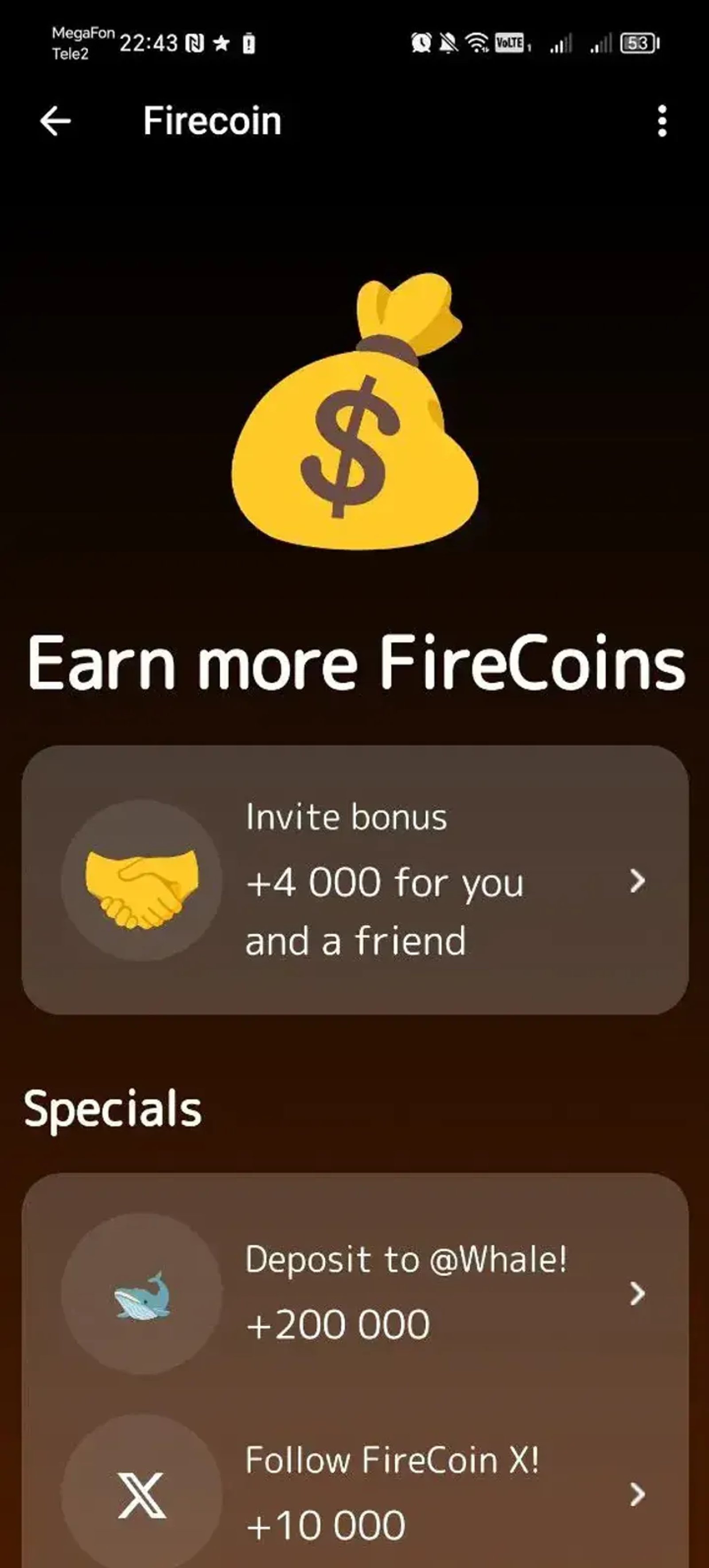 Firecoin в Телеграм — скриншот 2
